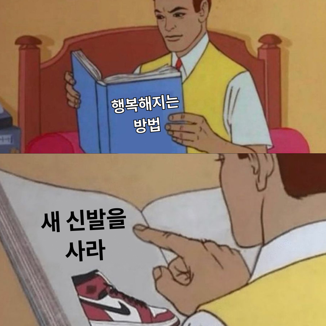 KREAM님의 스타일 - 1