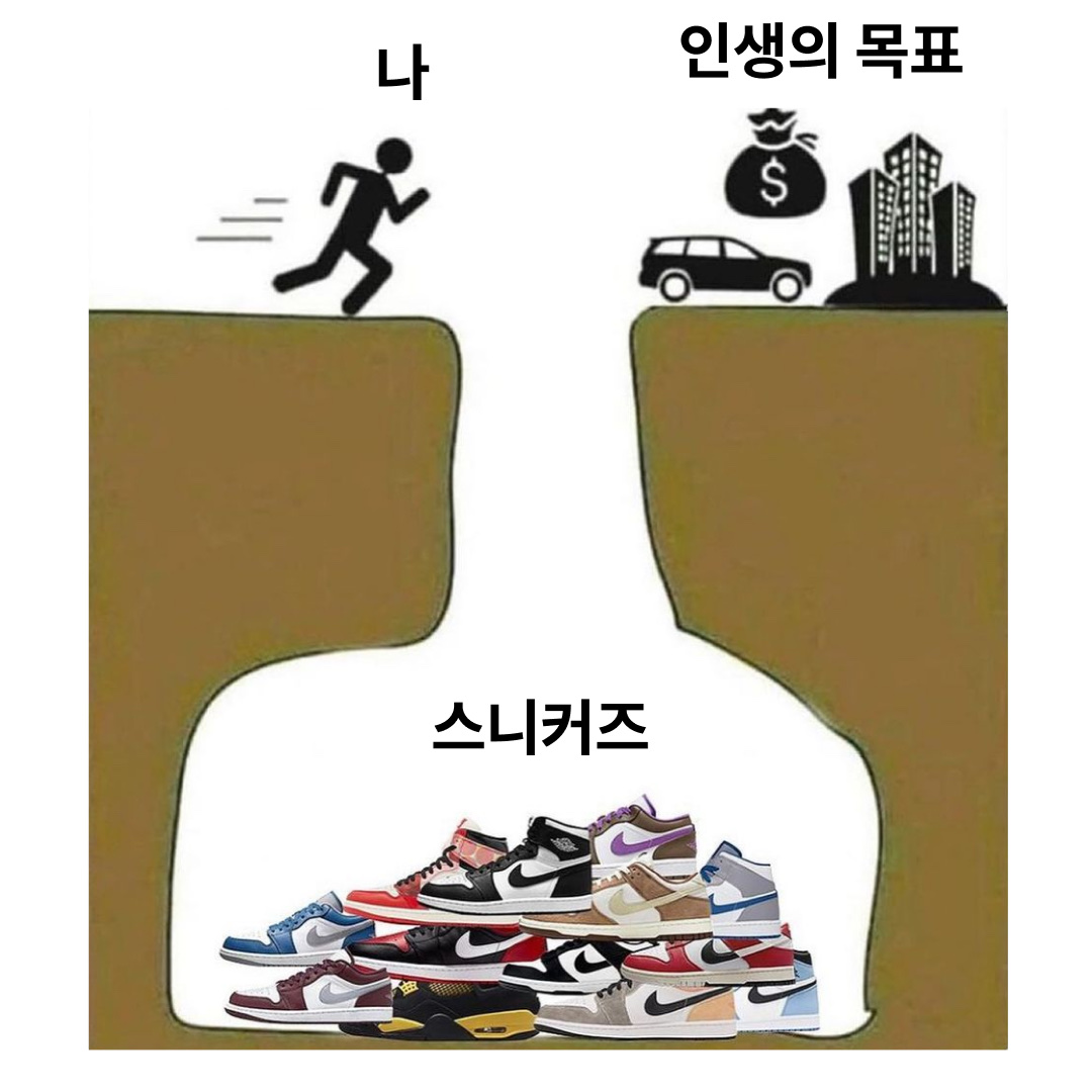 KREAM님의 스타일 - 4