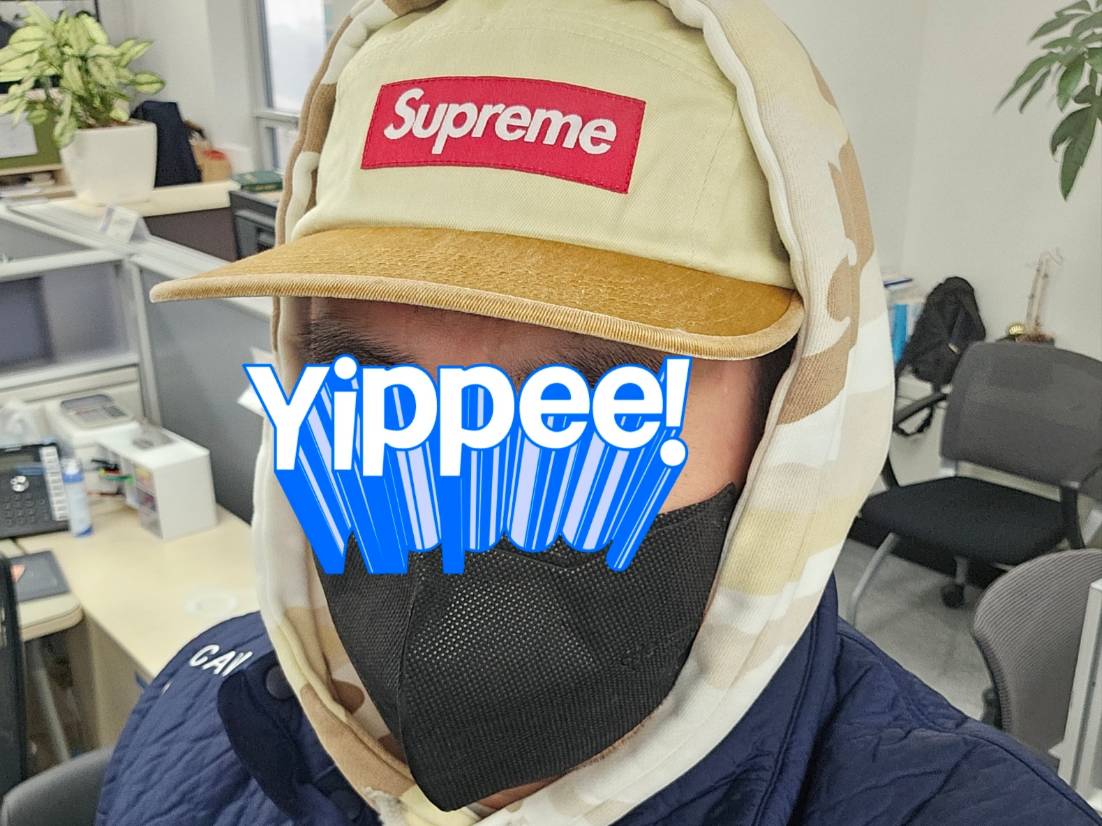 Nike x Cav Empt Vest Navy, Supreme Pigment 2-Tone Camp Cap Natural - 24SS 착용 스타일 - 1