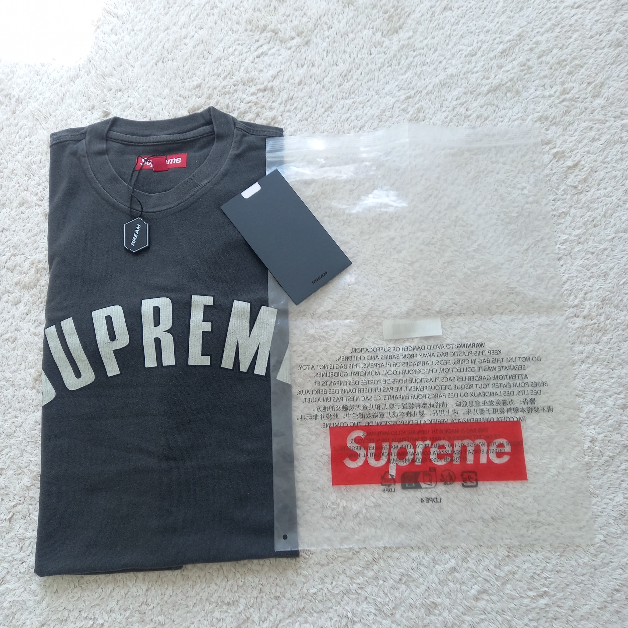 Supreme Cracked Arc S/S Top Black - 24SS 착용 스타일 - 1