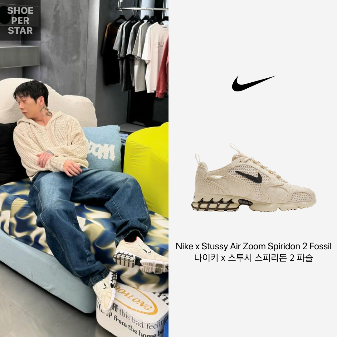 Nike x Stussy Air Zoom Spiridon Cage 2 Fossil 착용 스타일 - 1