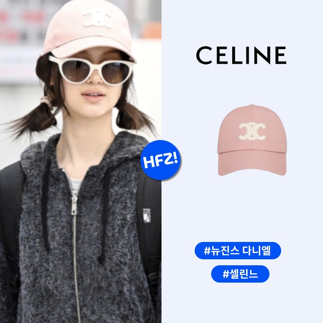 (W) Celine Triomphe Baseball Cap in Cotton Vintage Pink 착용 스타일 - 1