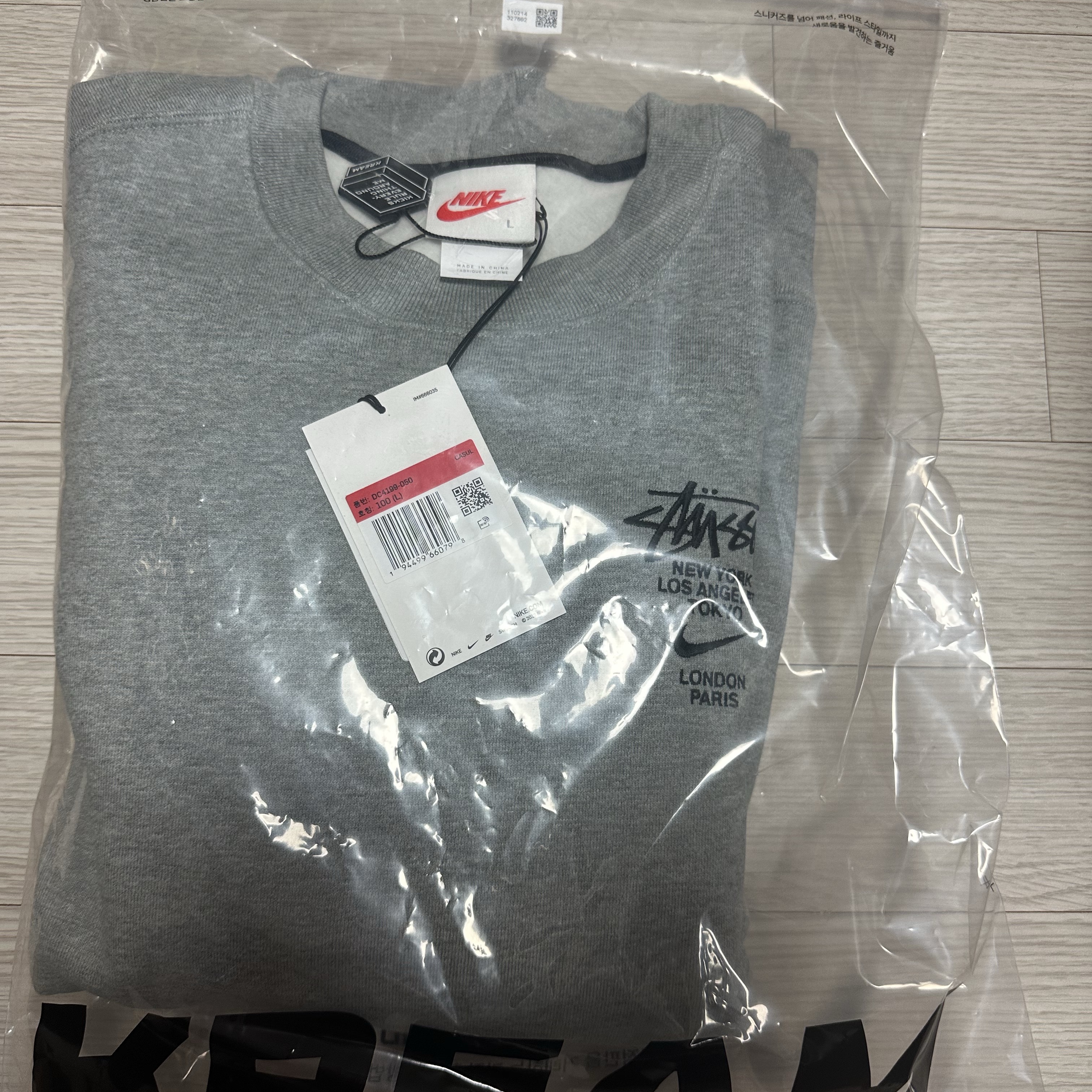 Nike x Stussy NRG ZR Fleece Crewneck Heather Grey - Asia 착용 스타일