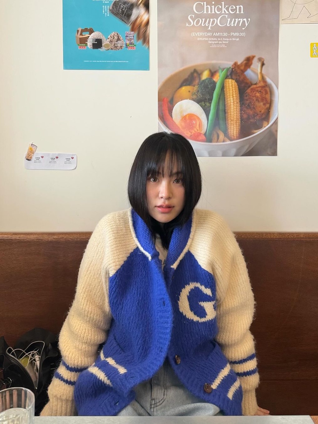 $님의 스타일