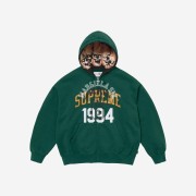 Supreme x MM6 Maison Margiela Zip Up Hooded Sweatshirt Dark Green - 24SS