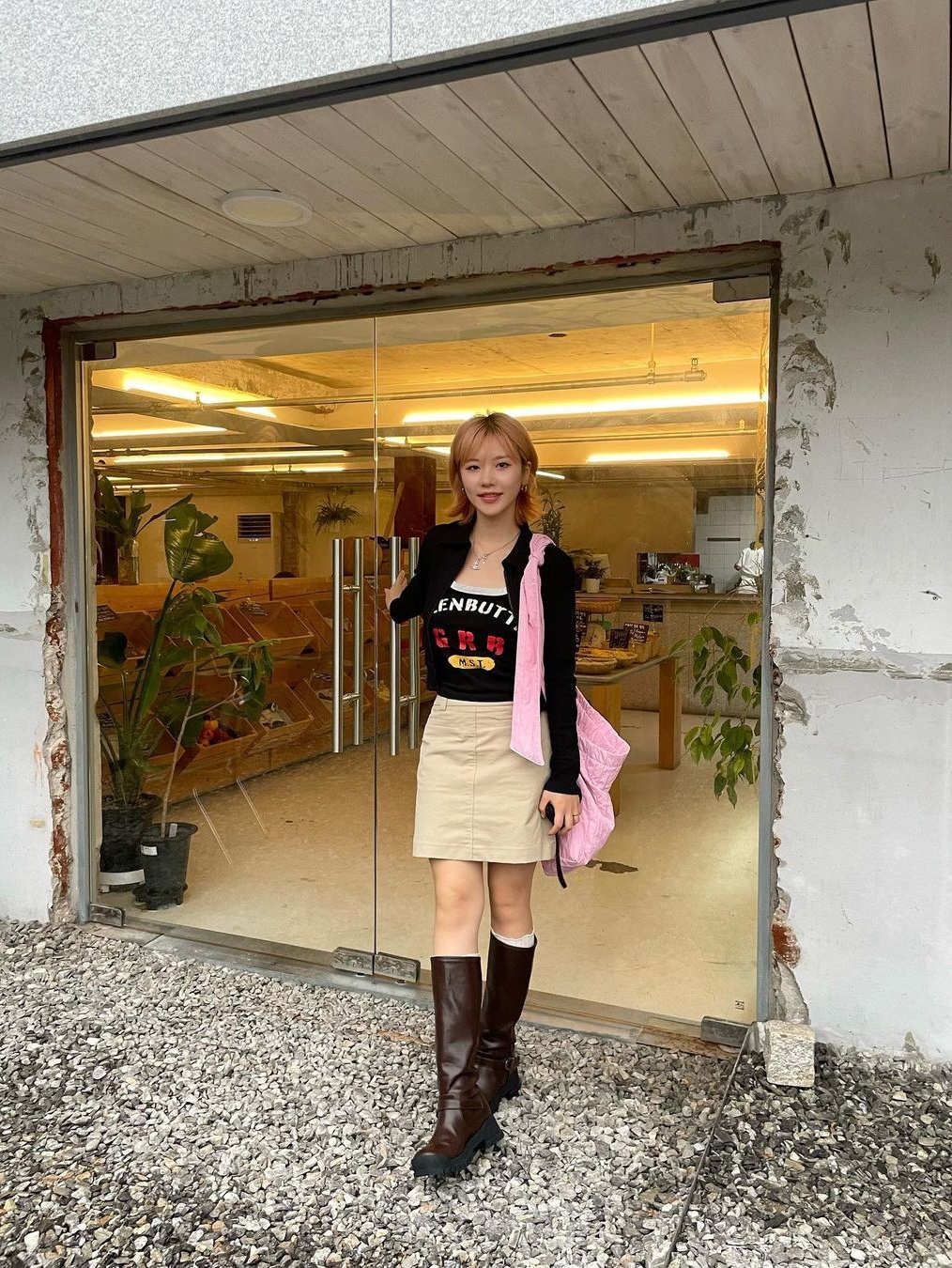 $님의 스타일