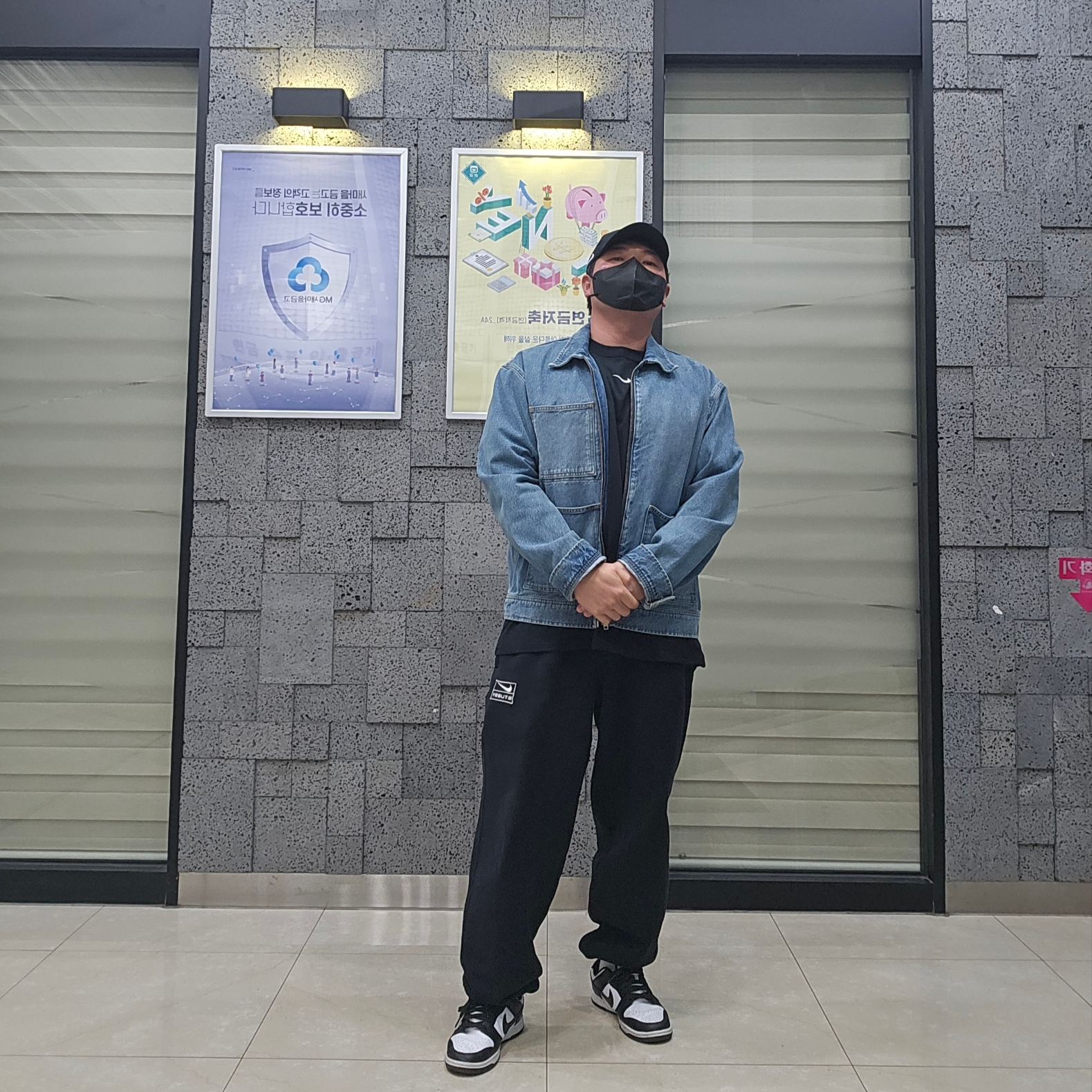 Nike x Stussy NRG Washed Fleece Pants Black (DO5296-010), Nike Dunk Low Retro Black 착용 스타일 - 2