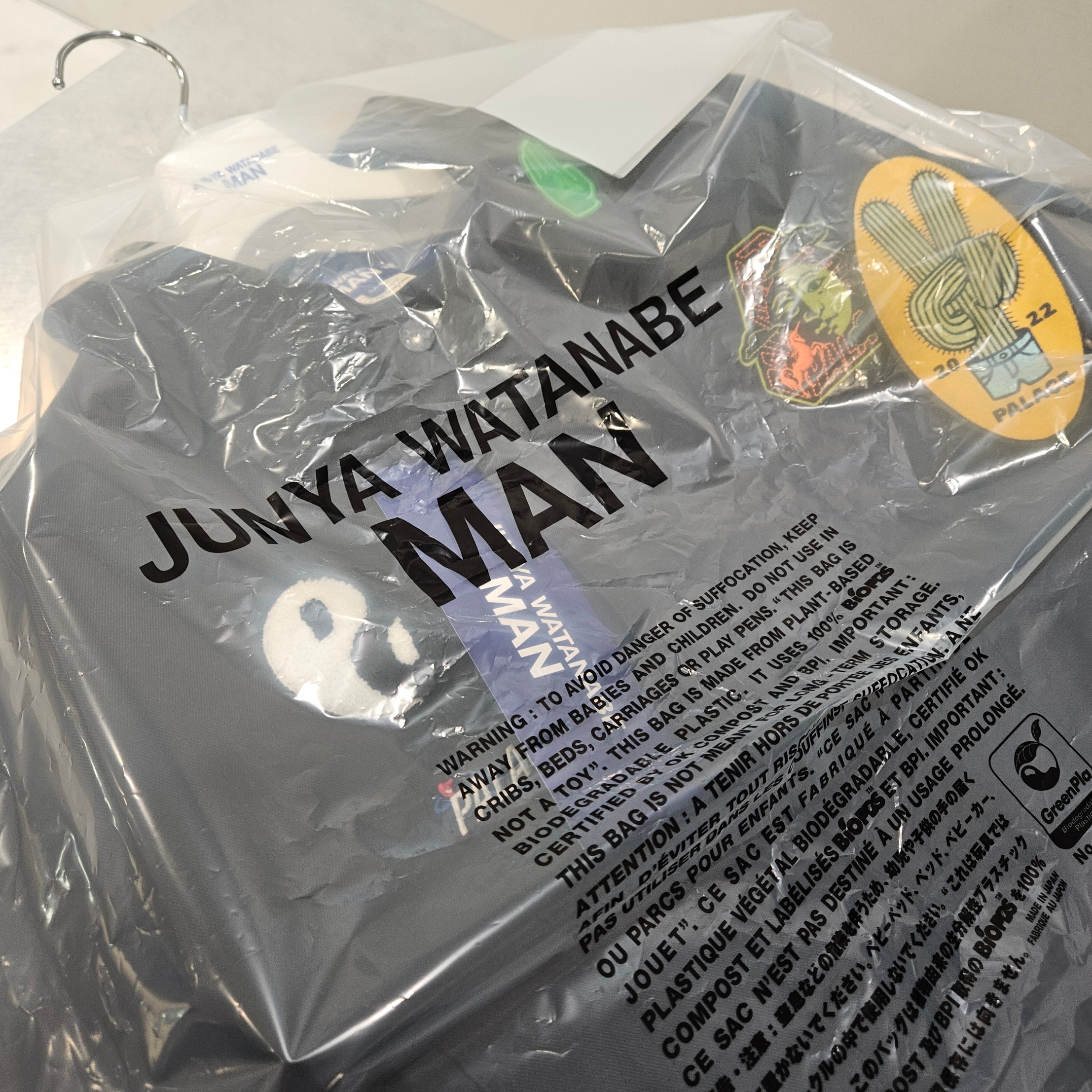Junya Watanabe x Palace Polyester Jacket Black 착용 스타일