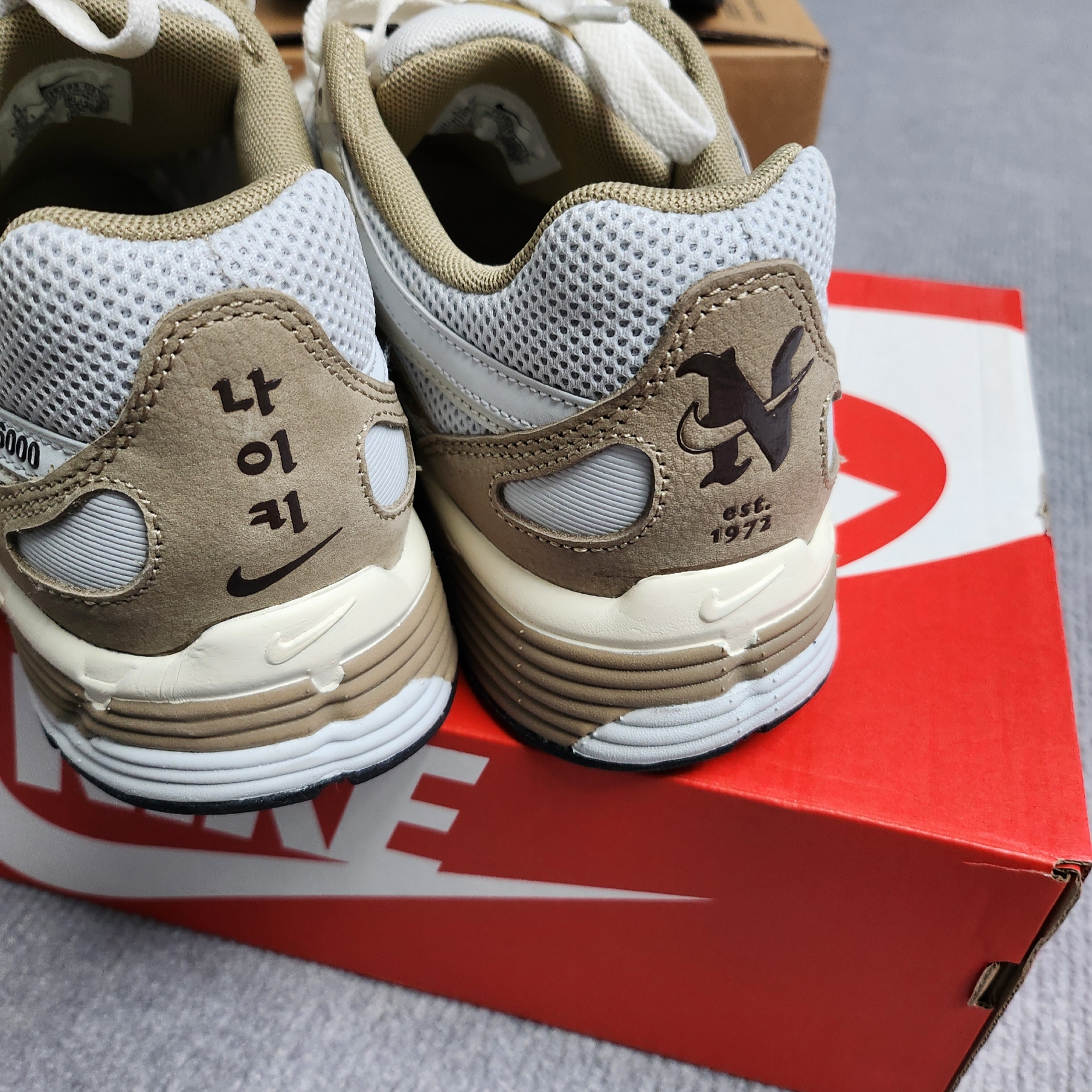 Nike P-6000 PRM Hangul Day Photon Dust Khaki 착용 스타일 - 3