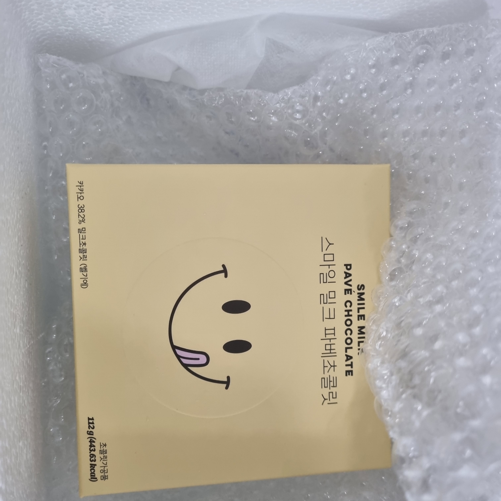 Knotted Smile Milk Pave Chocolate 착용 스타일 - 1