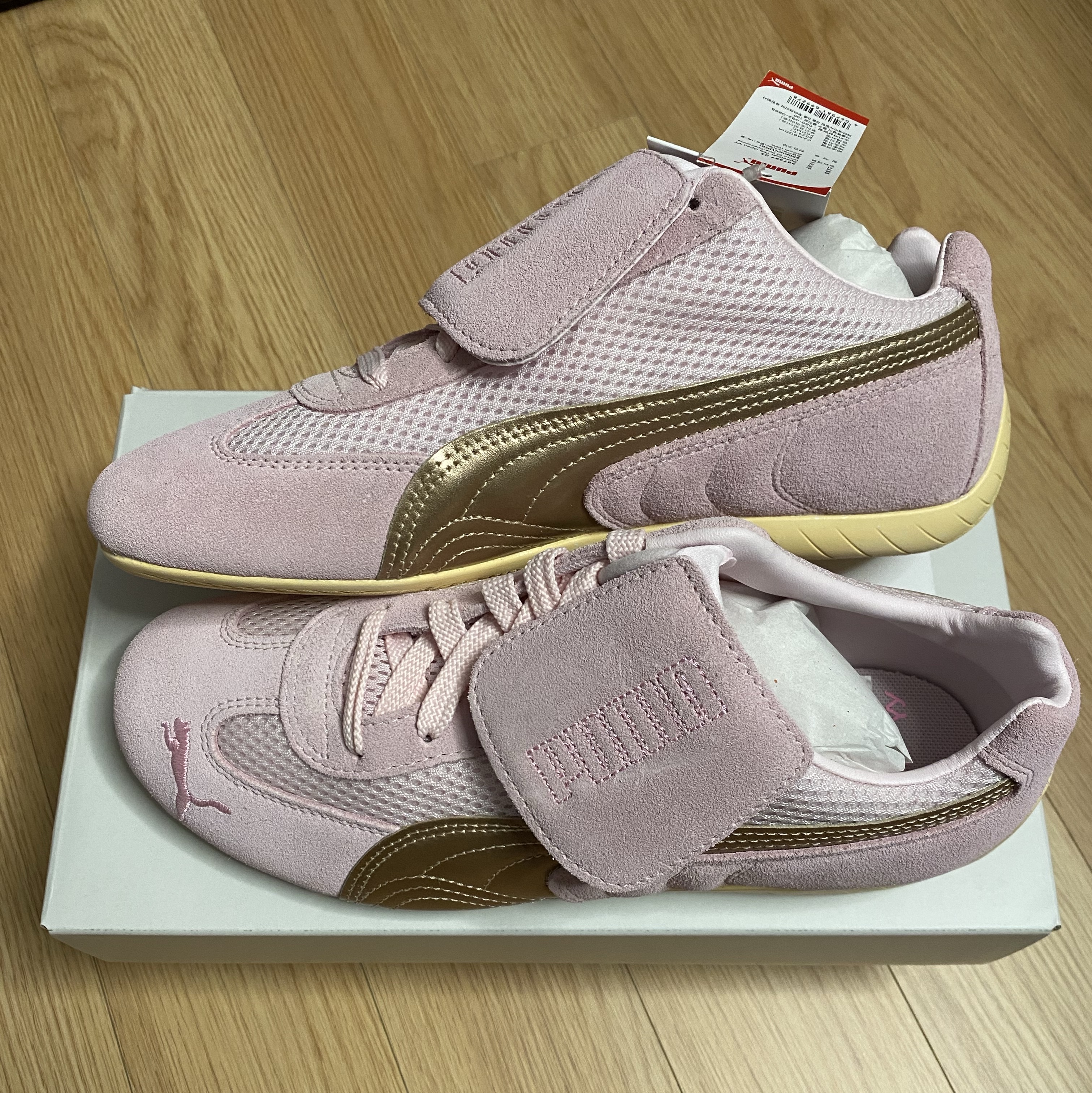 Puma x Open Yy Speedcat Whisp of Pink Chamomile 착용 스타일