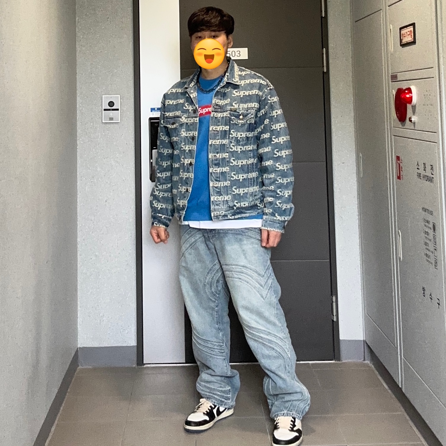 Supreme S Logo Loose Fit Jean Washed Blue - 24SS, Supreme Frayed Logos Denim Trucker Jacket Blue - 21SS 착용 스타일