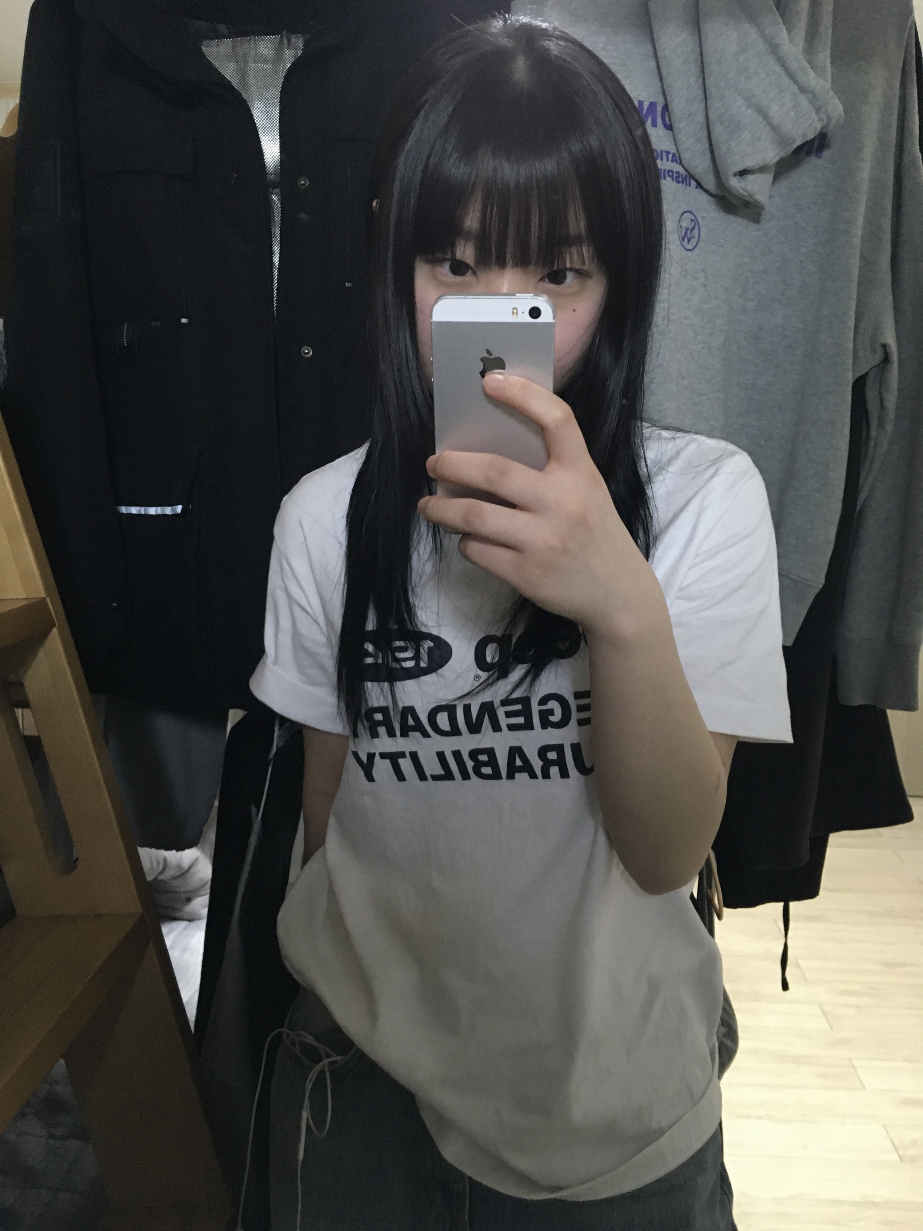 KREAM 스타일 - 2
