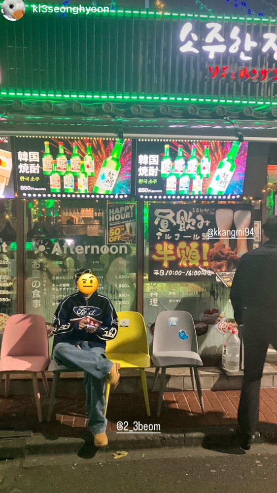 KREAM 프로필 이미지