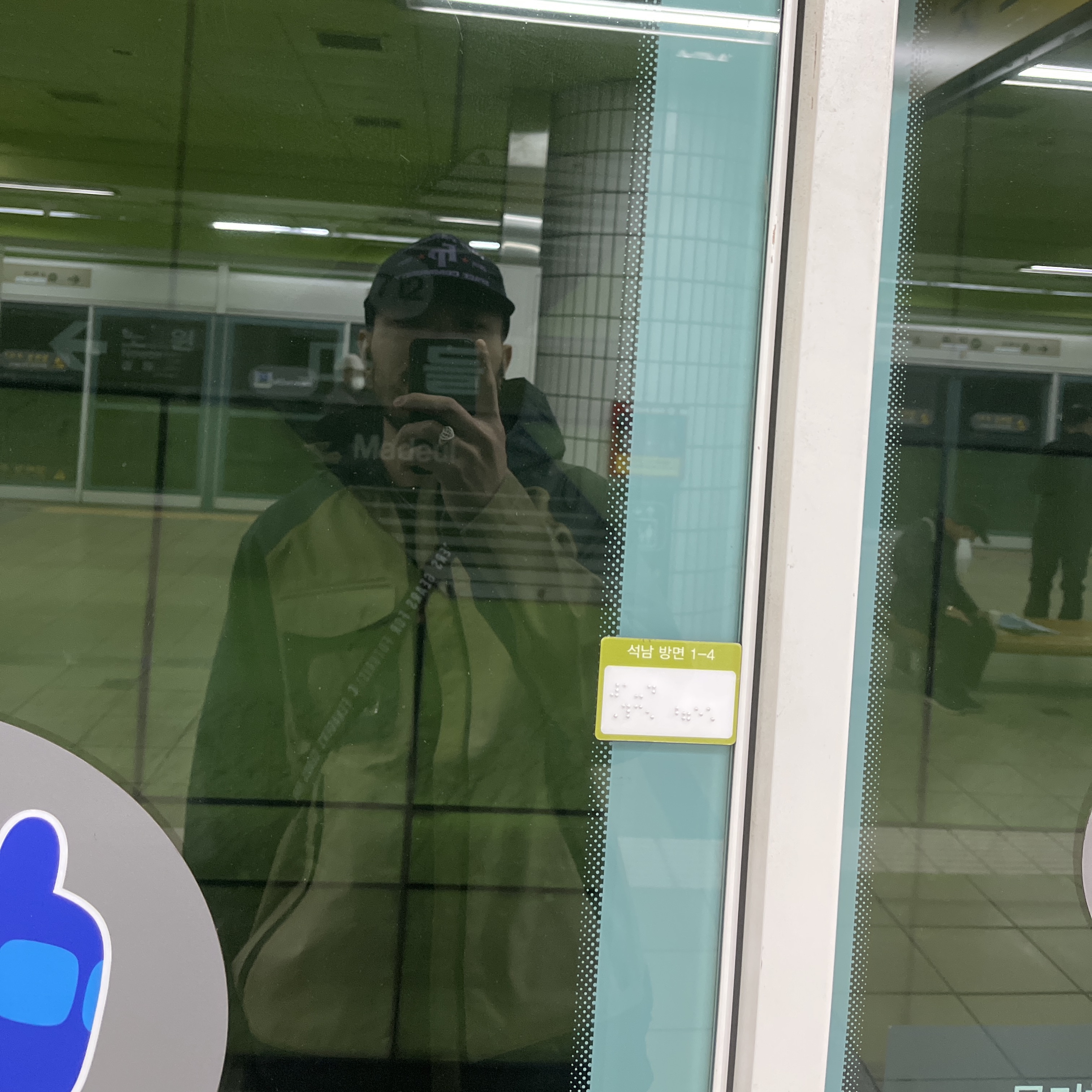 KREAM 스타일