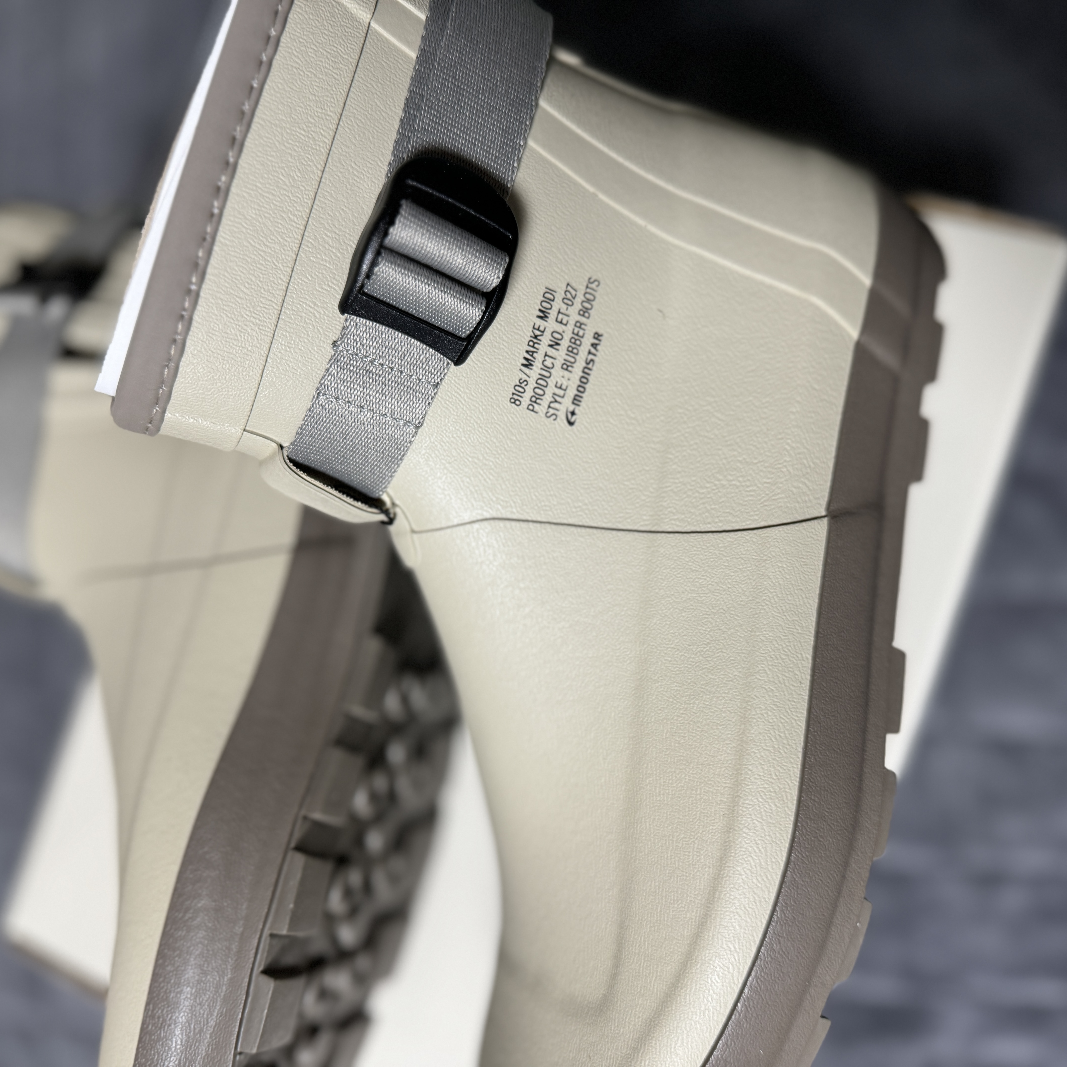 [KREAM 단독] Moonstar 810s ET027 Marke Modi Beige 착용 스타일