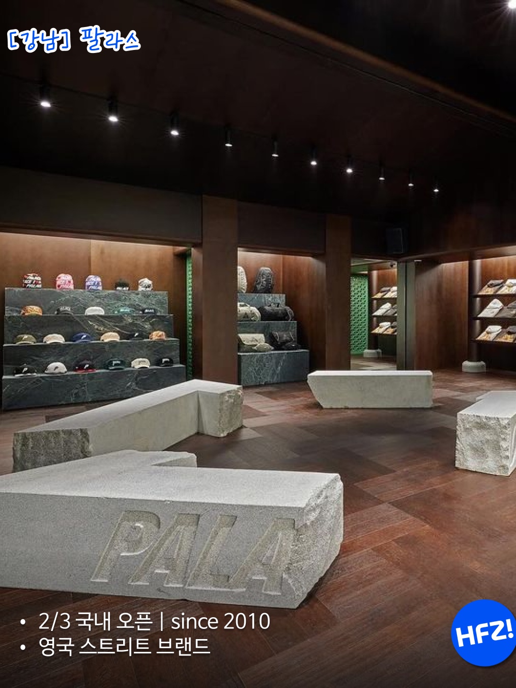 hypefashionzip님의 스타일 - 10