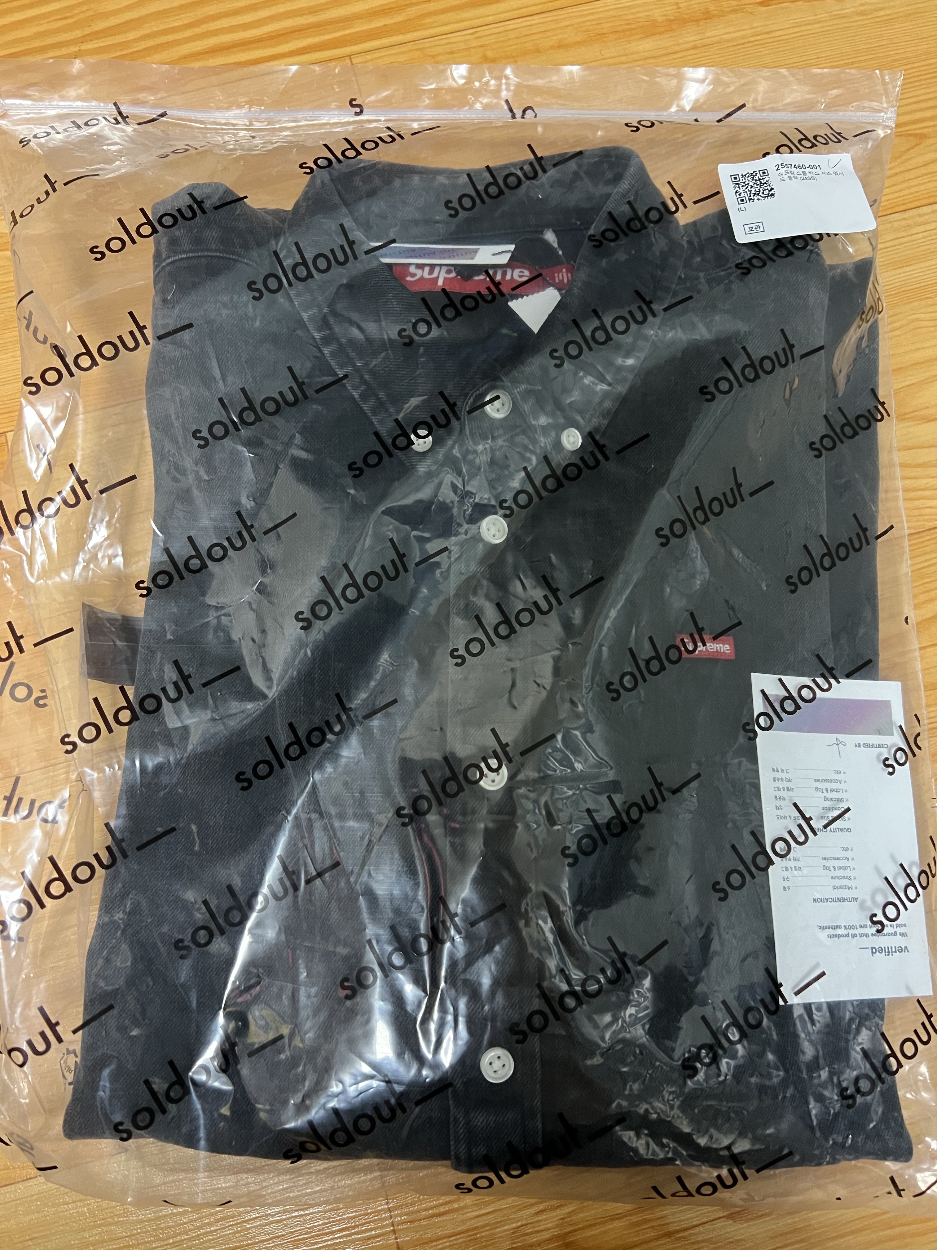 Supreme Small Box Shirt Washed Black - 24SS 착용 스타일