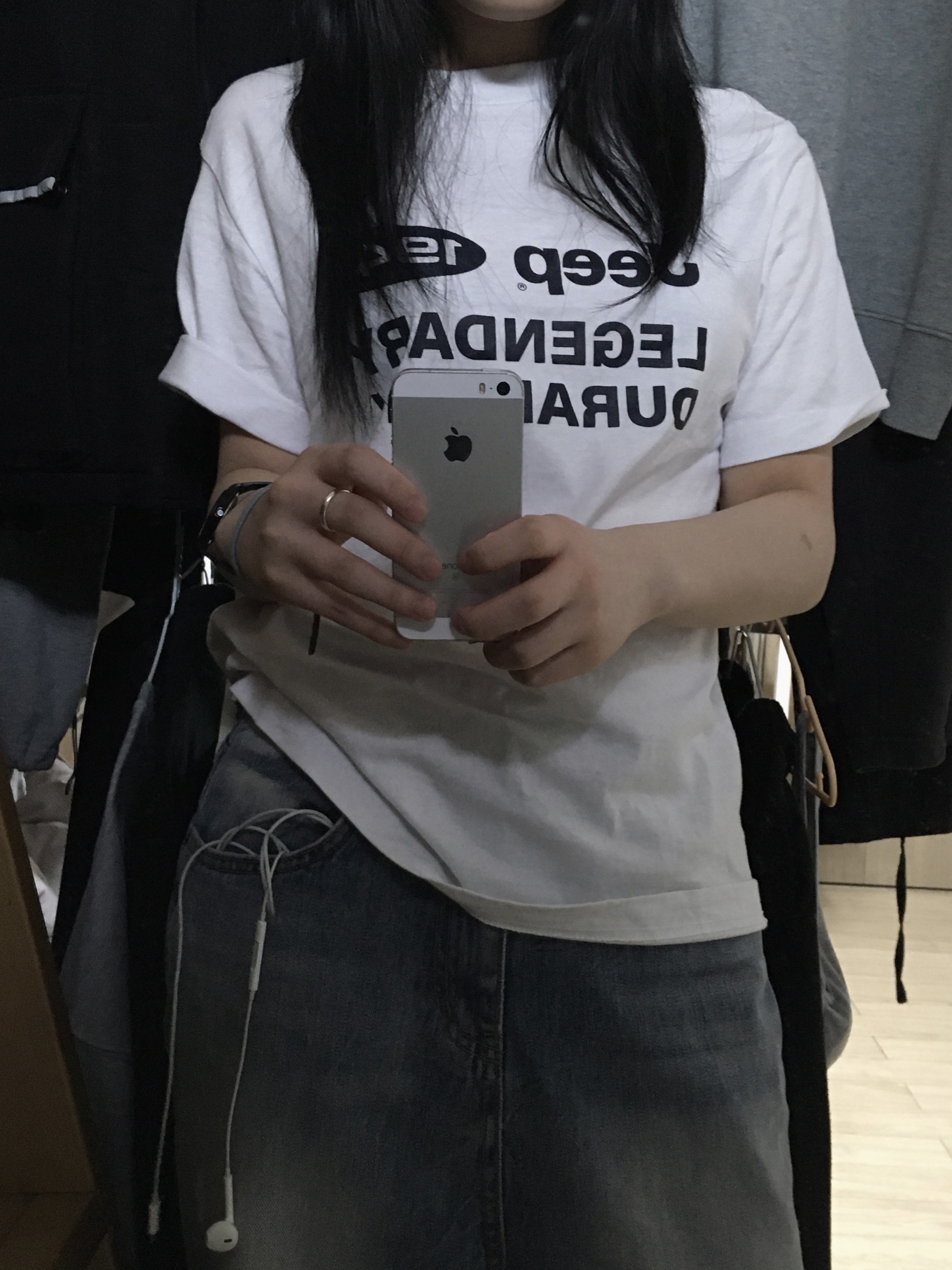 KREAM 스타일 - 1