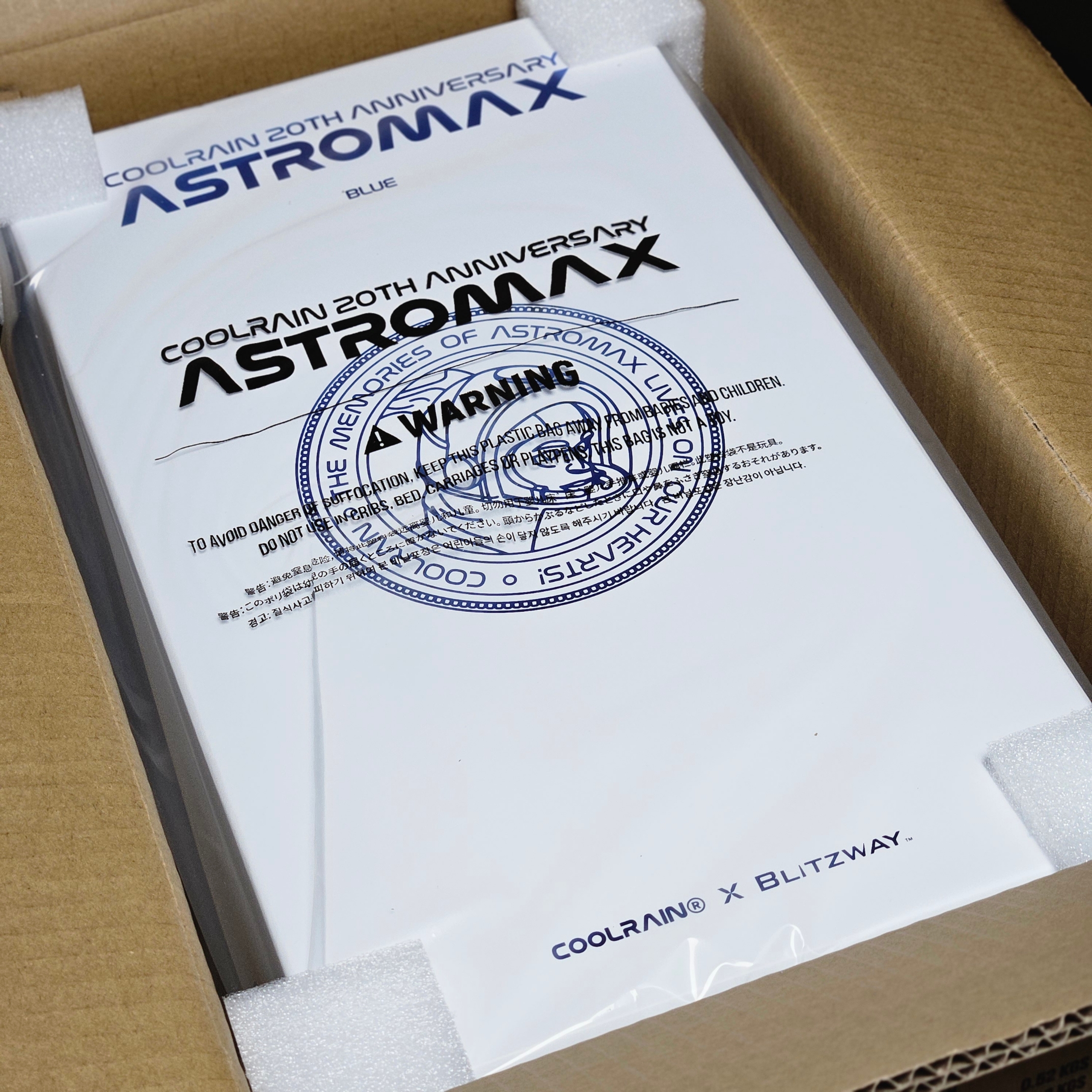Coolrain x Blitzway Astromax Blue 착용 스타일 - 3