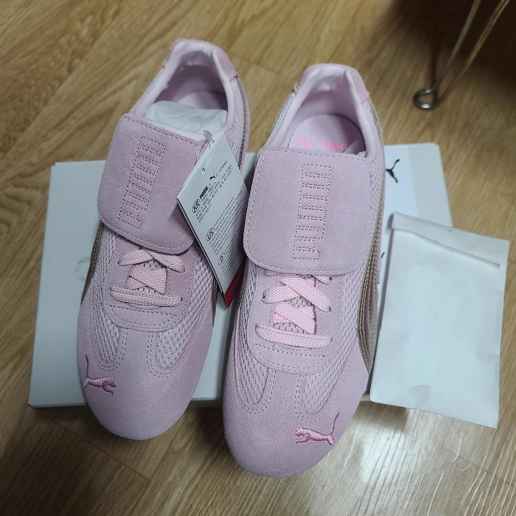Puma x Open Yy Speedcat Whisp of Pink Chamomile 착용 스타일