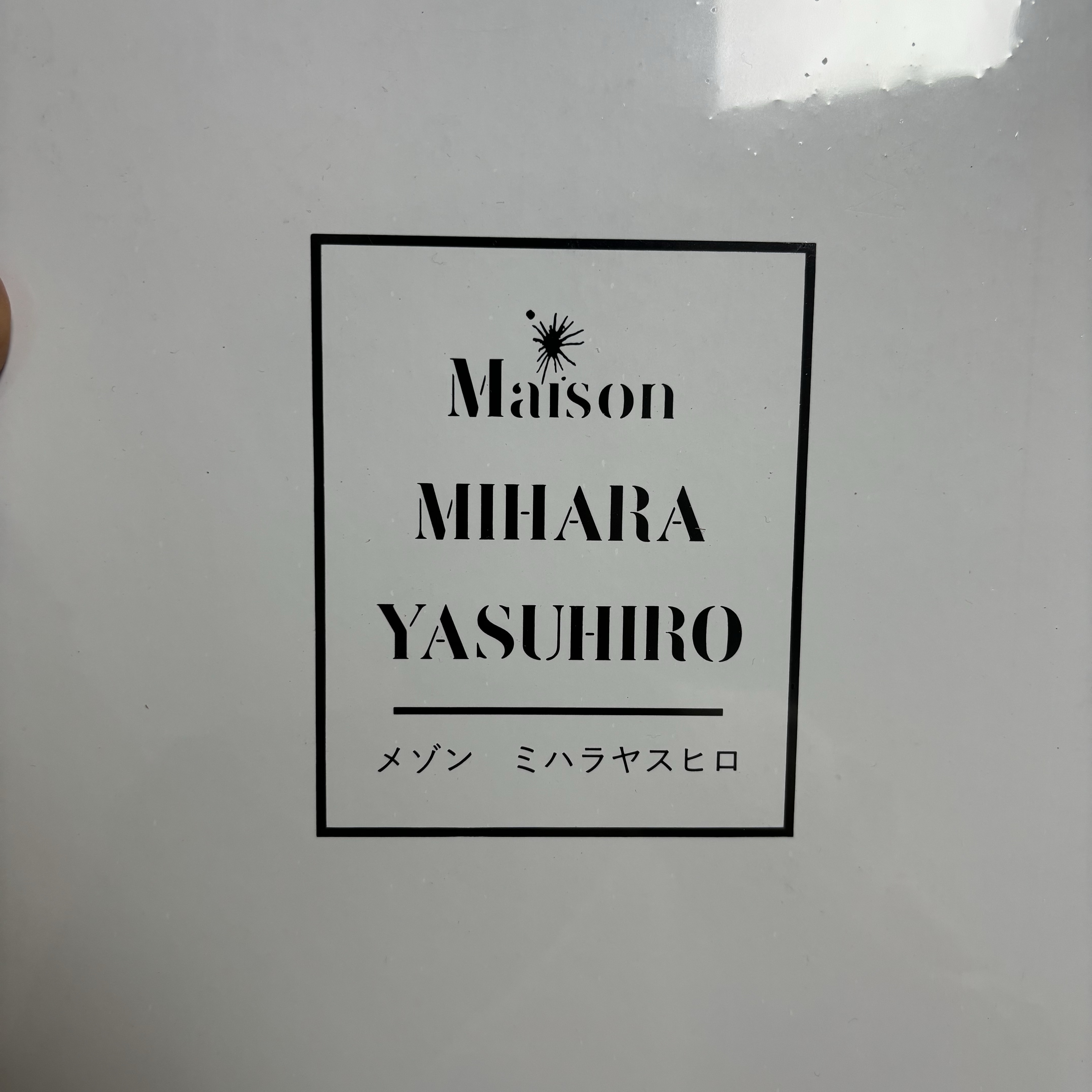 Maison Mihara Yasuhiro Peterson OG Sole Canvas Low Sneakers Black 착용 스타일