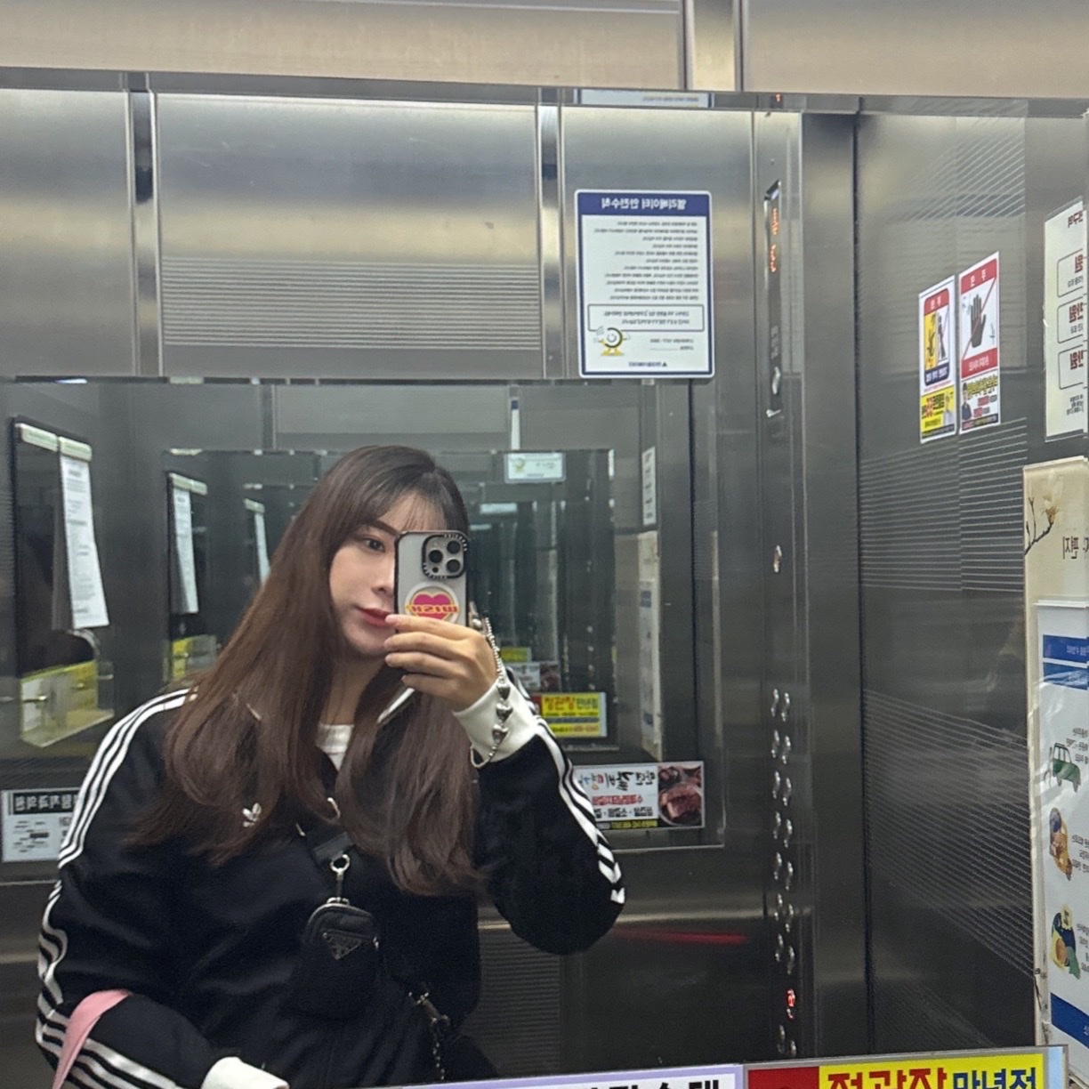 Adidas Adicolor Classics Beckenbauer Track Jacket Black - KR Sizing 착용 스타일