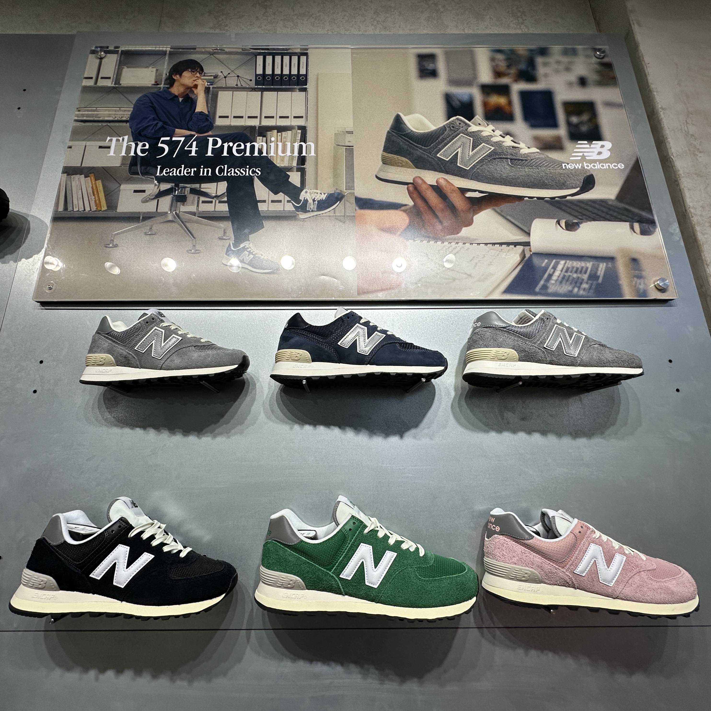 New Balance x Pottery 574 Premium Hard Navy, New Balance x Pottery 574 Premium Soft Grey 착용 스타일 - 3