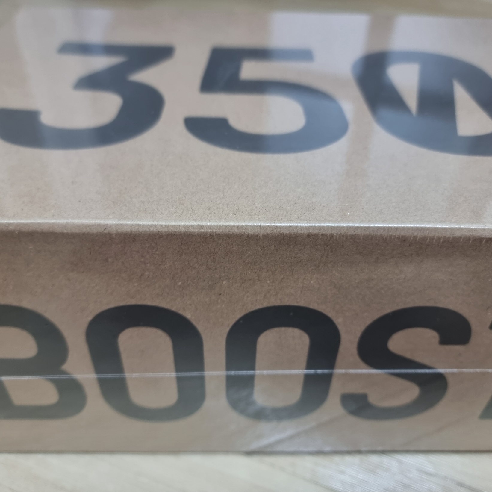 Adidas Yeezy Boost 350 V2 Bone 착용 스타일 - 1