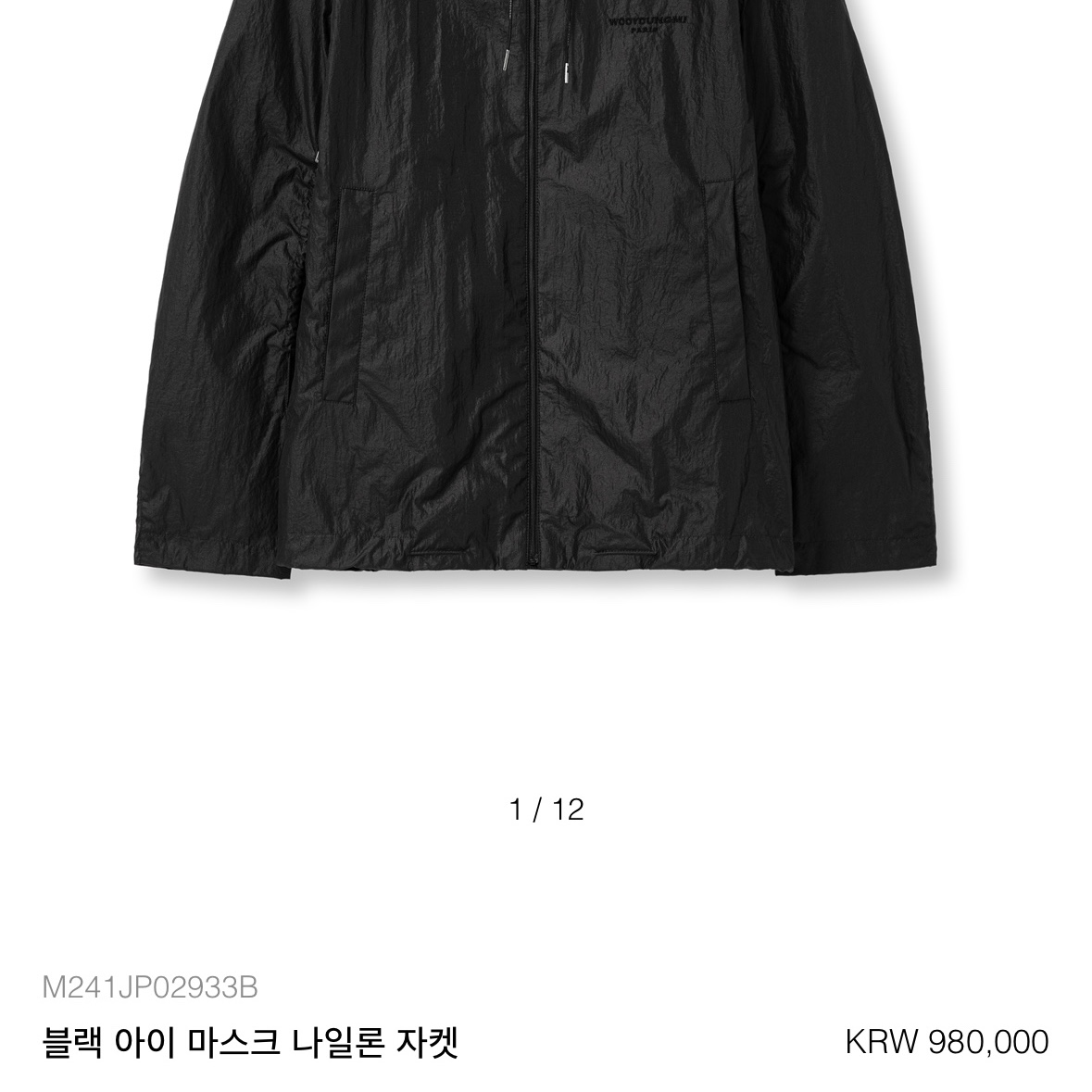 enddl1318님의 스타일 - 2