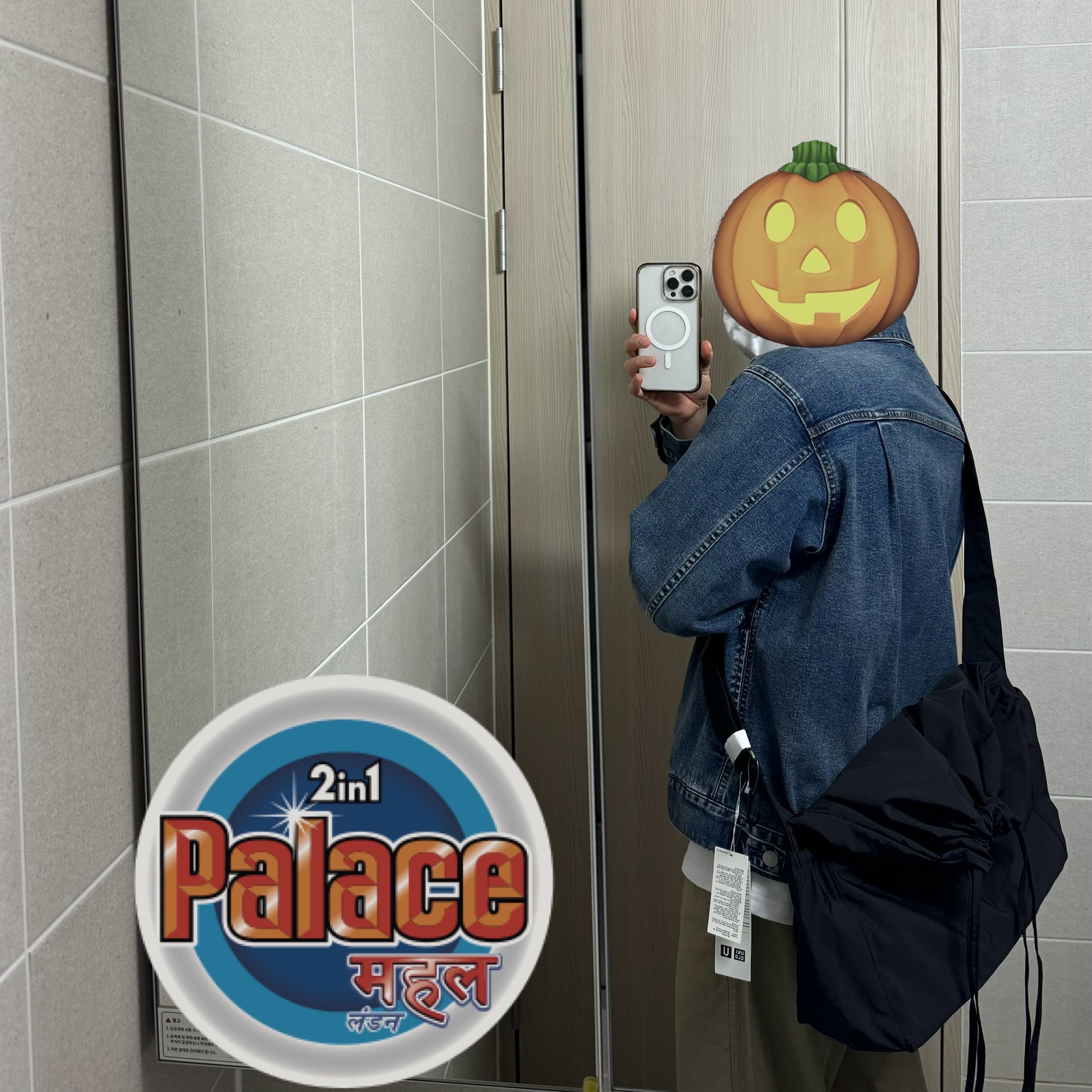 Palace Ripstop P 6-Panel Black - 21SS 착용 스타일 - 2