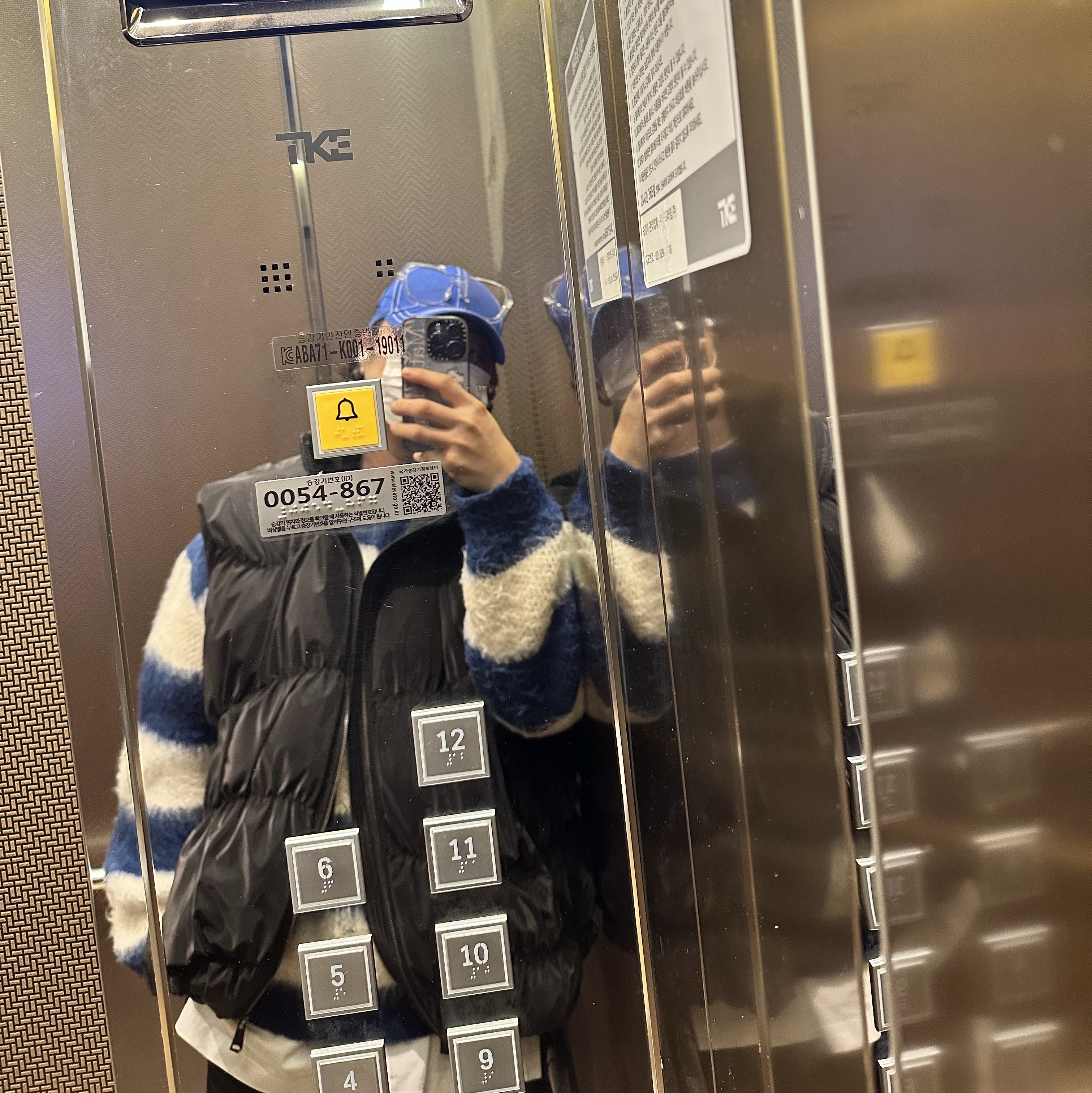 Ader Error Aren Down Vest Noir, Ader Error x Zara Twill Cap Blue 착용 스타일