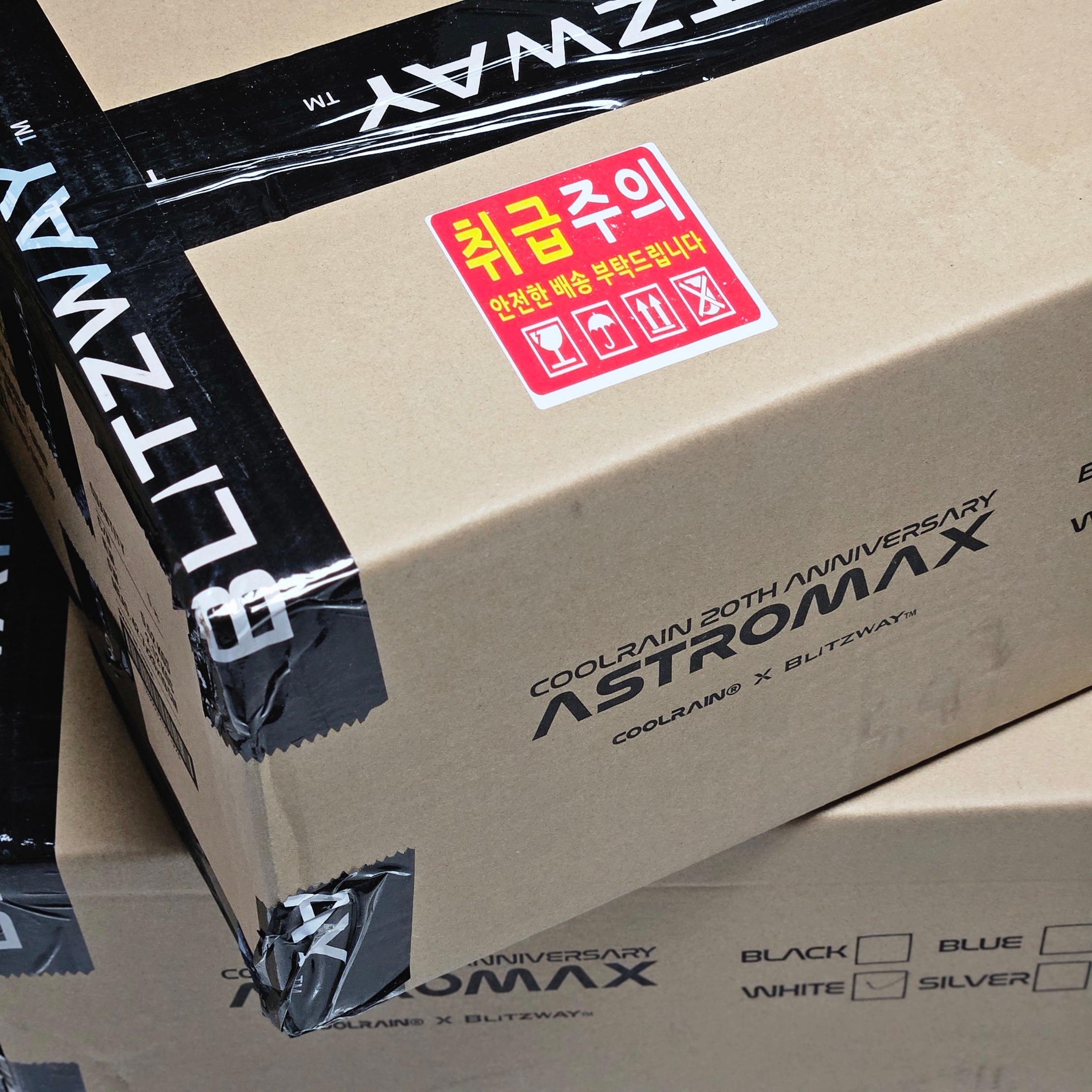 Coolrain x Blitzway Astromax Blue 착용 스타일 - 5