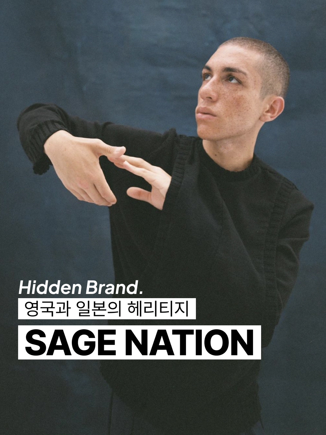 Sage Nation Summer Hatchi Long Sleeve Cream, Sage Nation Box Pleat Trouser Black 착용 스타일 - 1