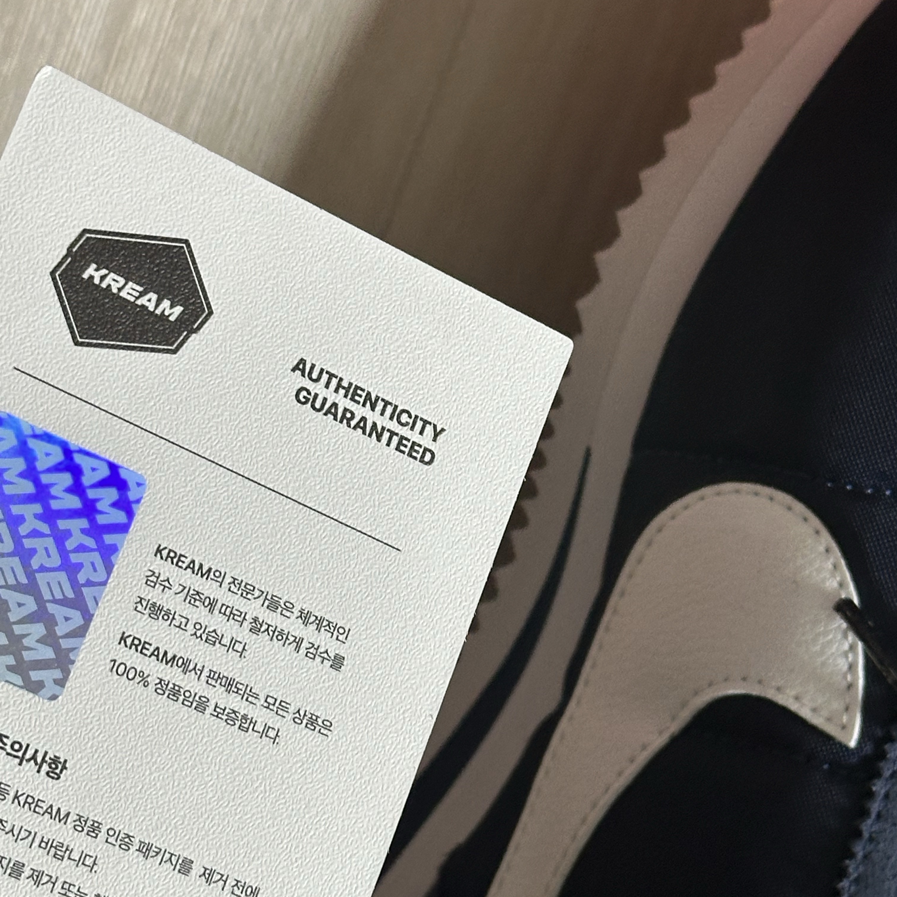 (W) Nike Cortez Midnight Navy 착용 스타일