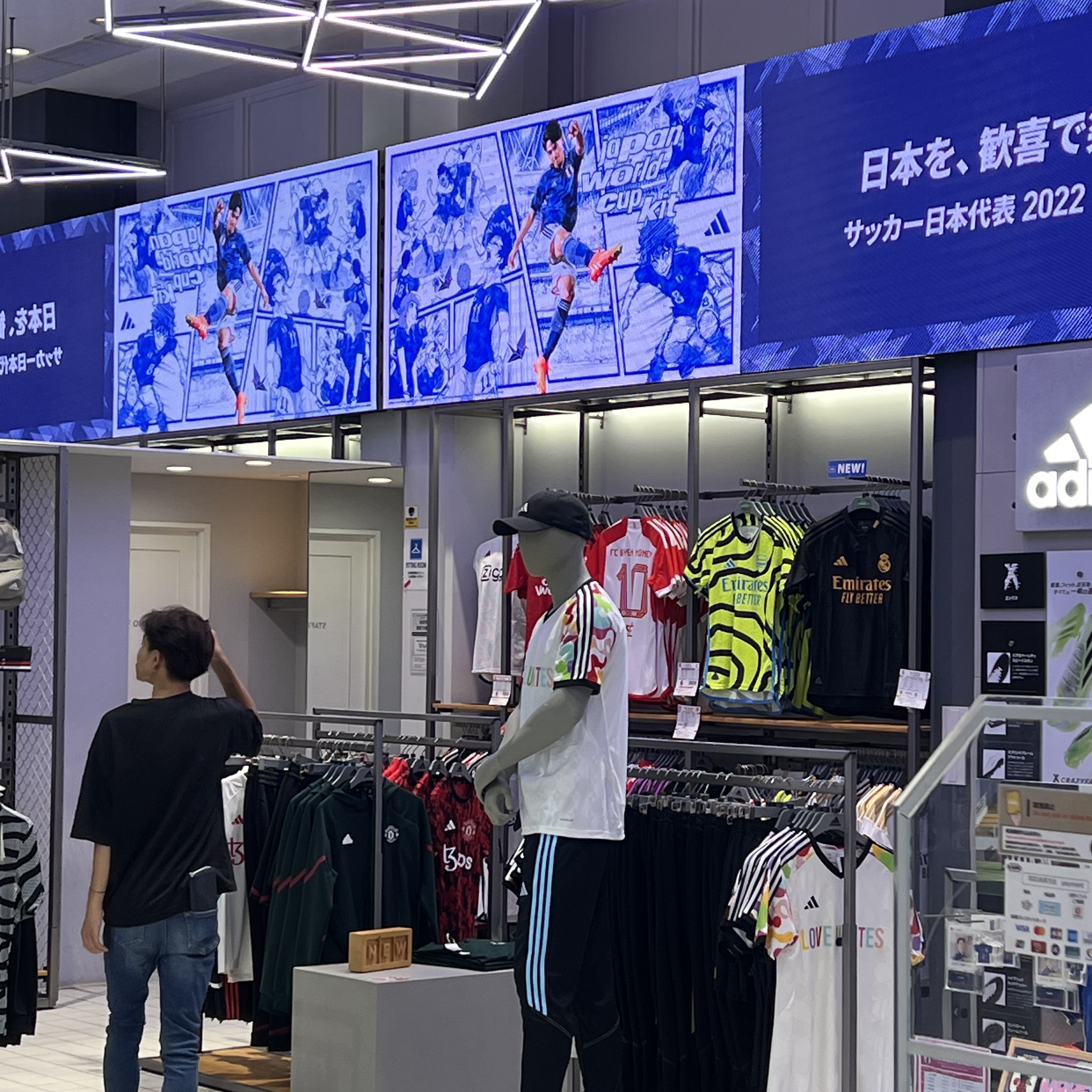 Nike Paris Saint-Germain 2023/24 Dri-Fit Stadium Away Jersey White Midnight Navy (Non Marking Ver.) 착용 스타일 - 3