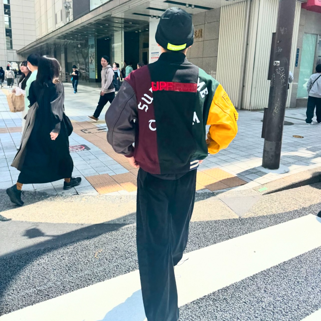 Supreme x MM6 Maison Margiela Split Varsity Jacket Multicolor - 24SS 착용 스타일 - 1