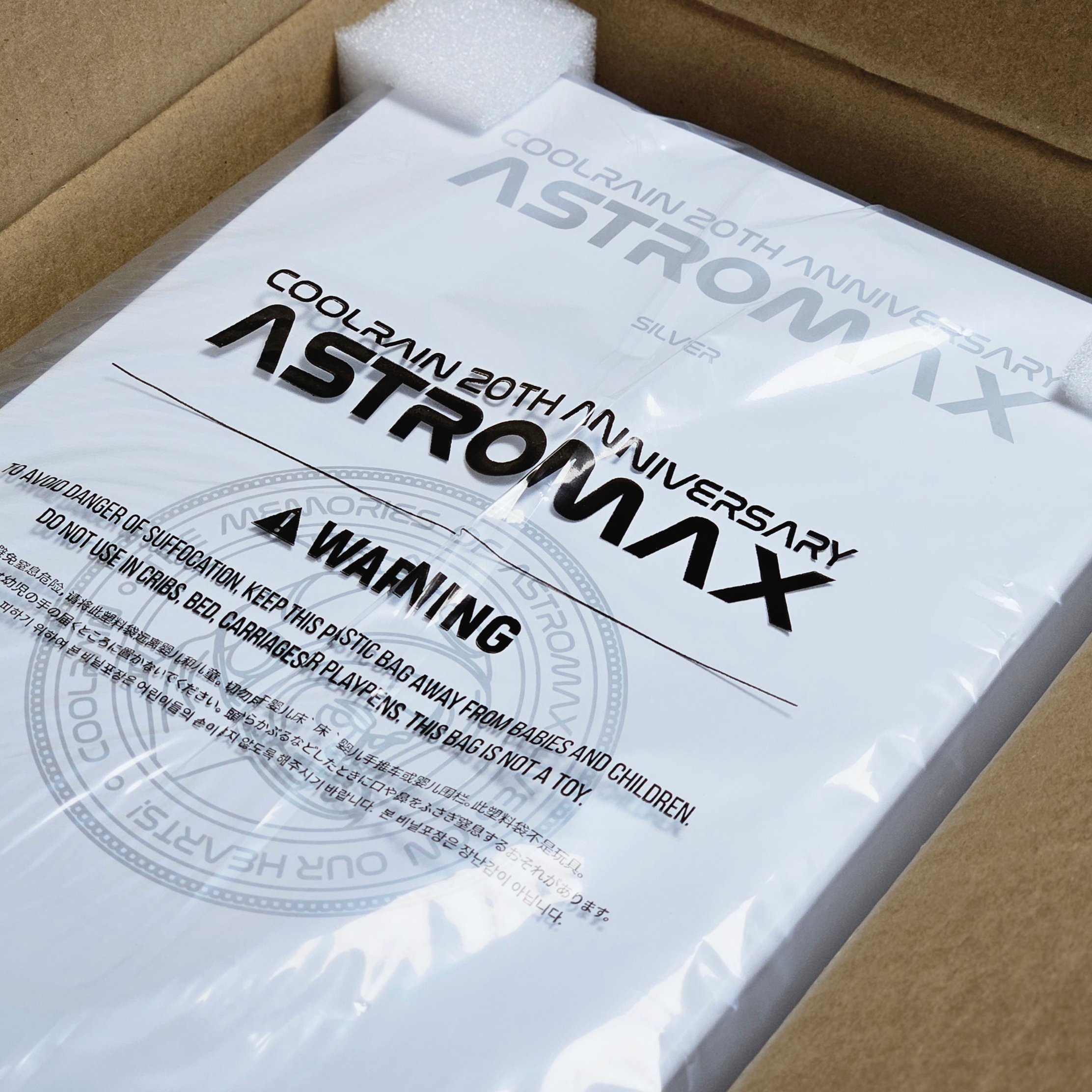 Coolrain x Blitzway Astromax Silver 착용 스타일 - 9
