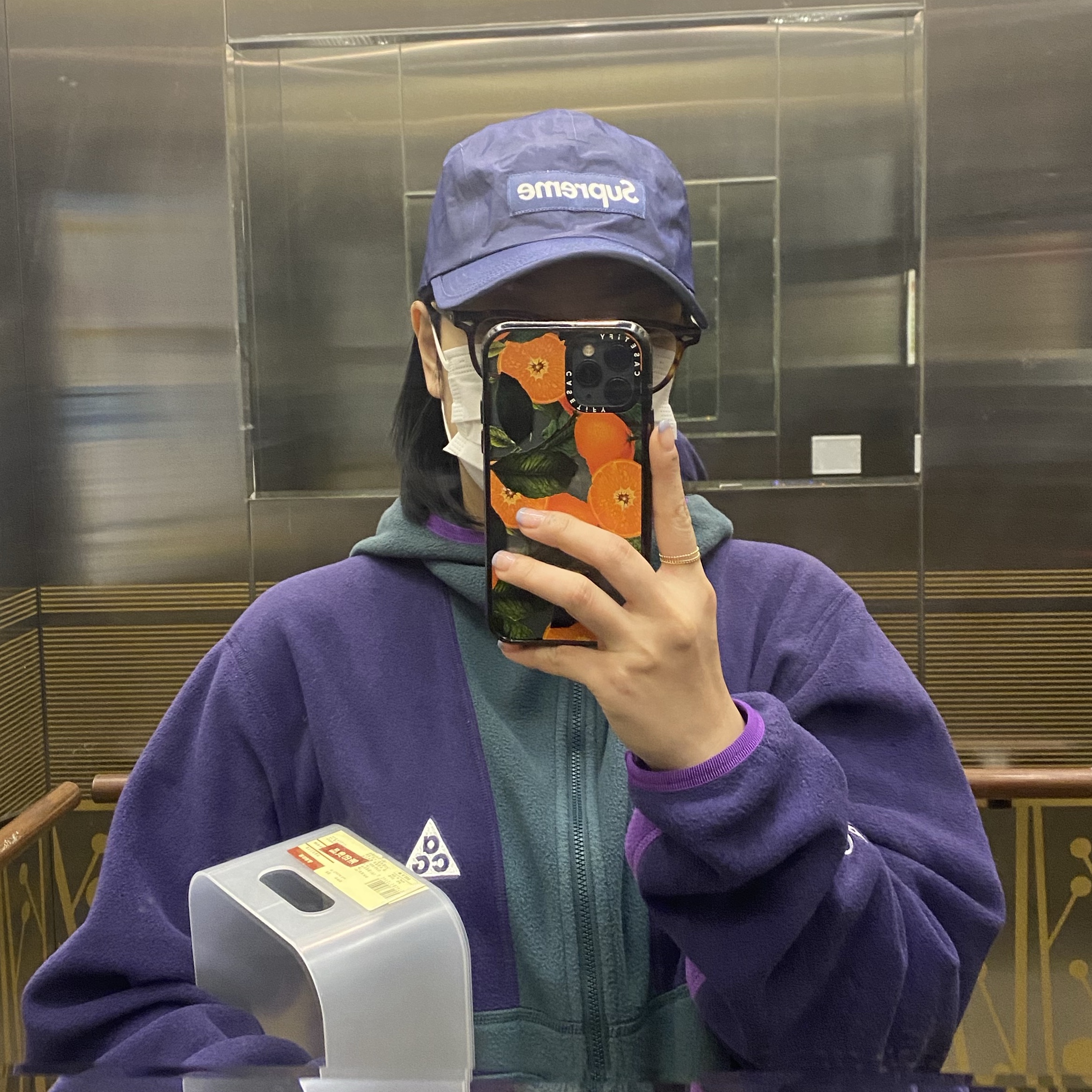 Supreme Reflective Mesh Camp Cap Navy - 22SS, Nike ACG Polartec Wolf Tree Pullover Hoodie Deep Jungle Purple Ink - Asia 착용 스타일