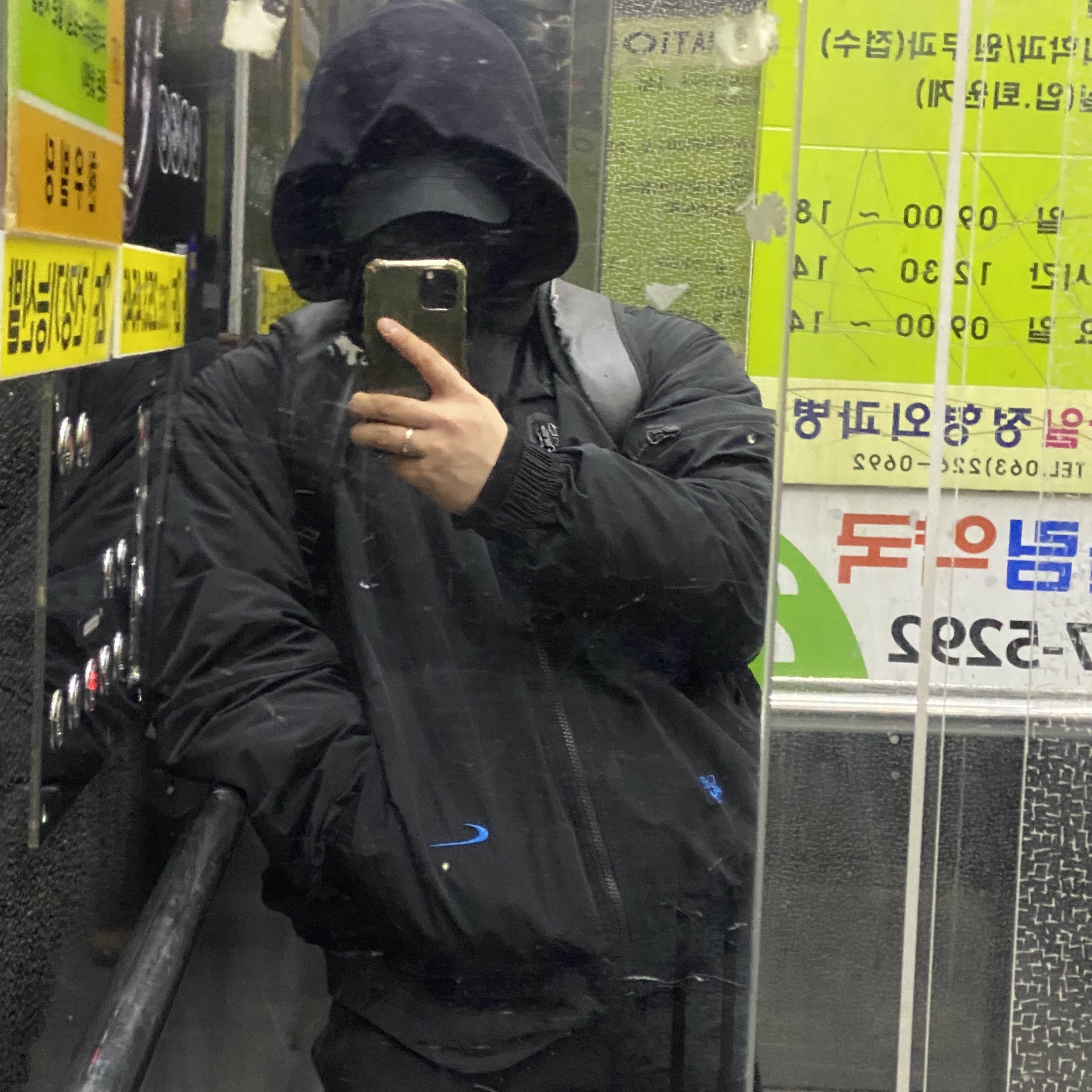 Nike x Off-White NRG Track Jacket Black - Asia 착용 스타일
