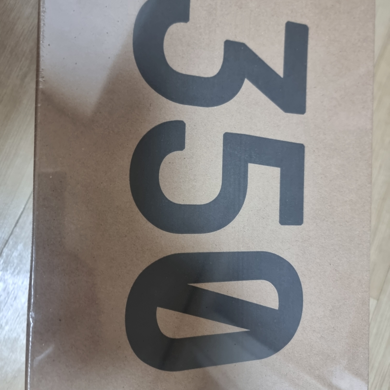 Adidas Yeezy Boost 350 V2 Bone 착용 스타일 - 2