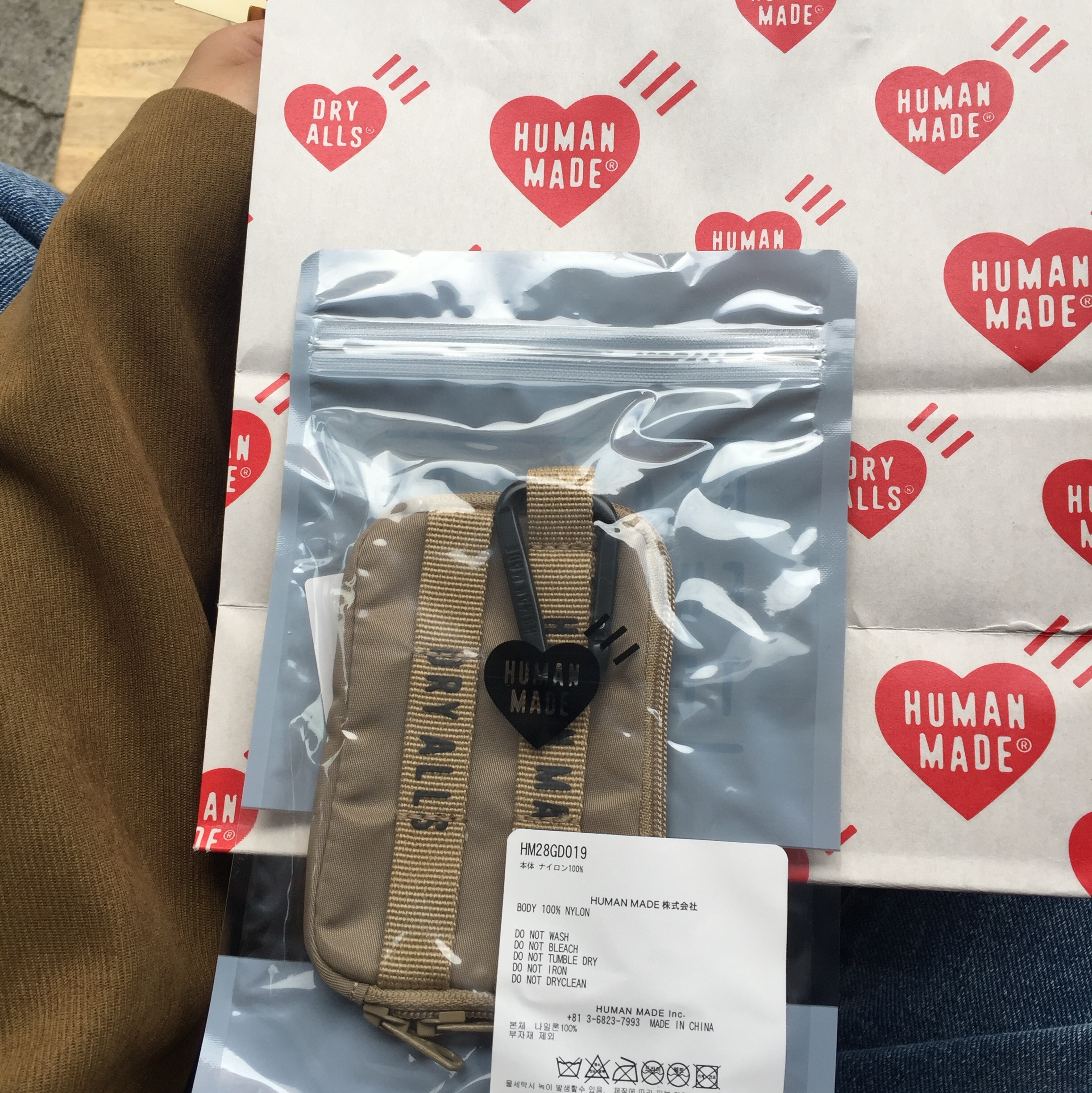 Human Made Military Card Case Olive Drab 착용 스타일