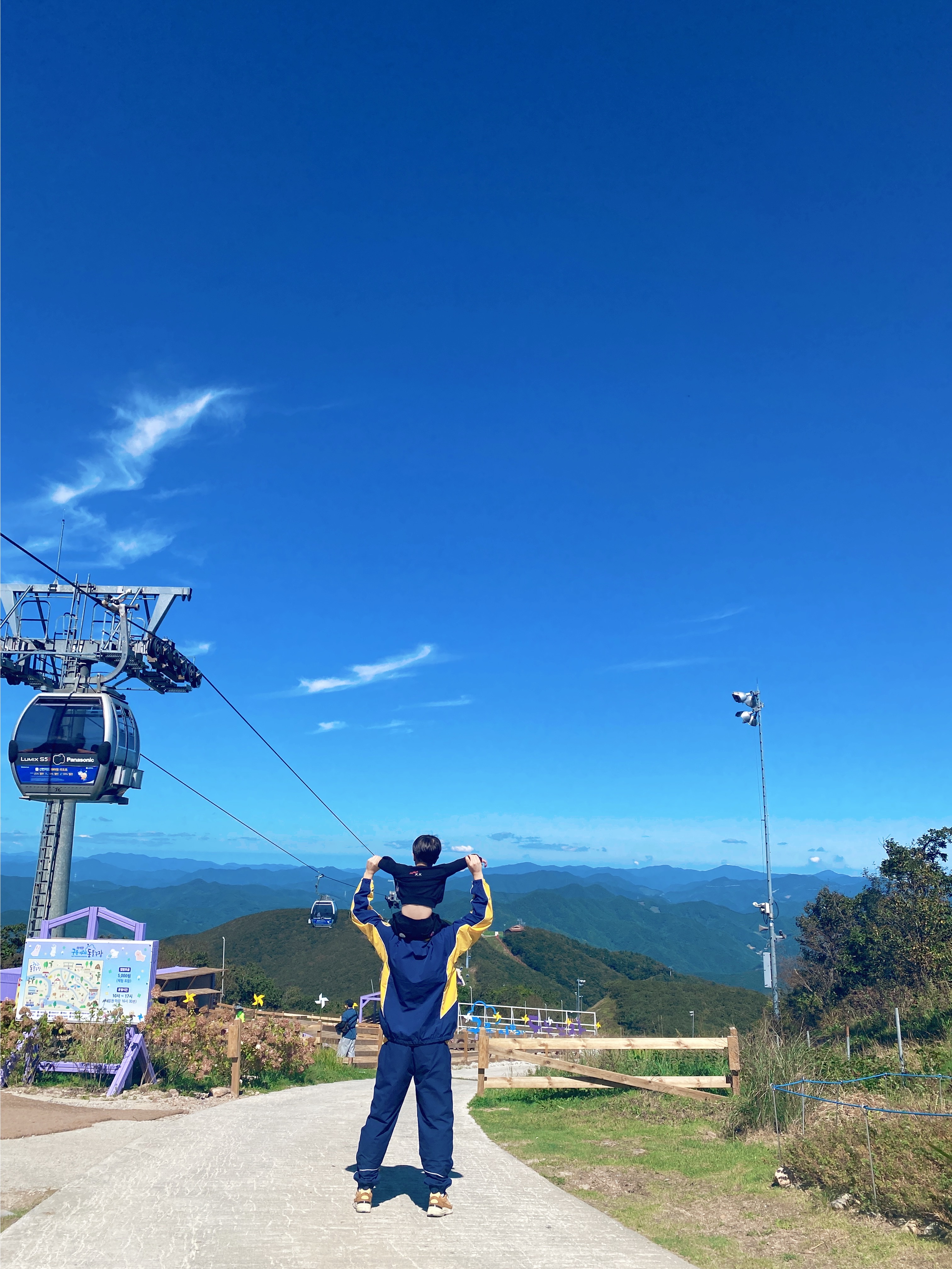 Palace Palamat Shell Jacket Navy - 24FW, Palace Palamat Shell Jogger Navy - 24FW 착용 스타일 - 1