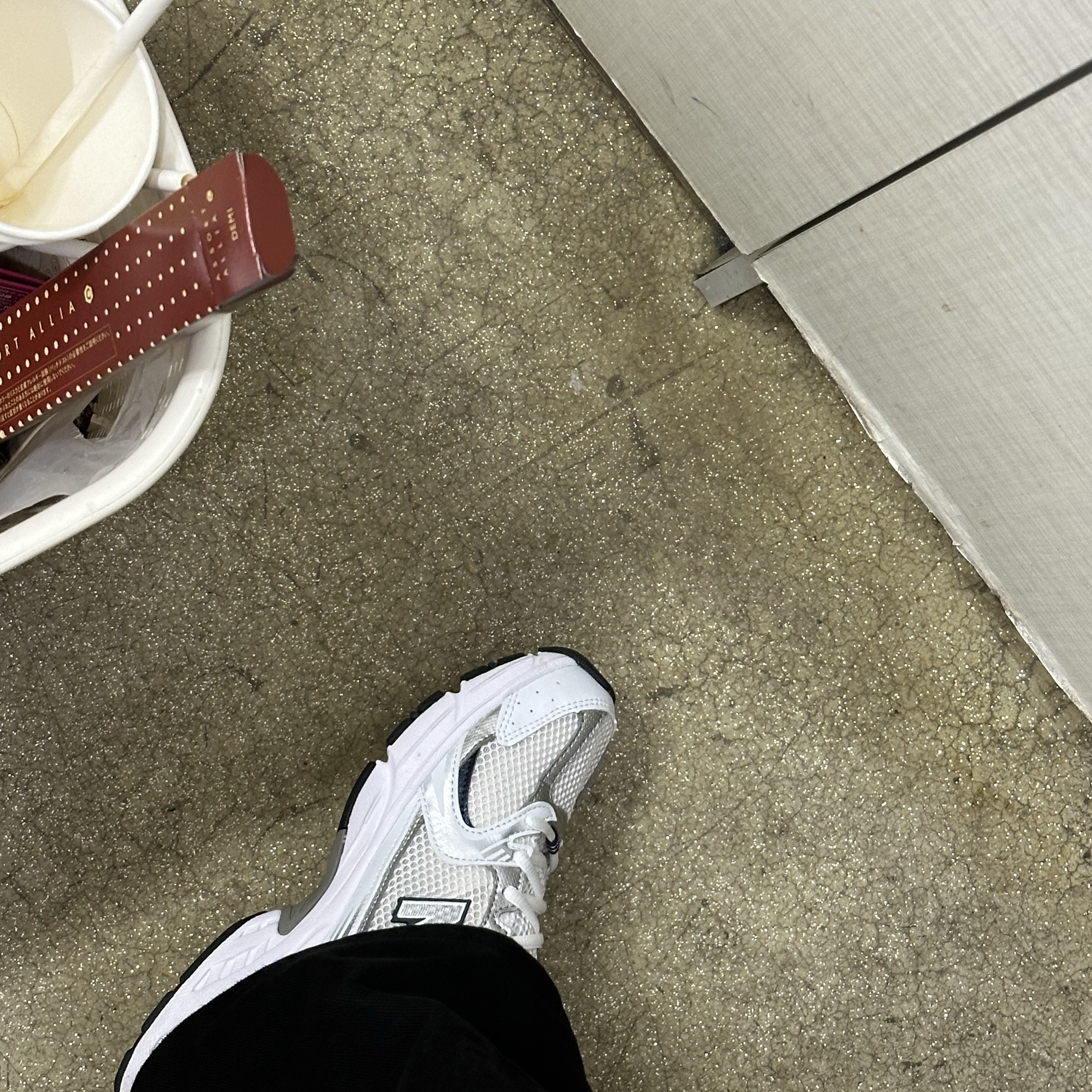 New Balance 530 White Silver 착용 스타일