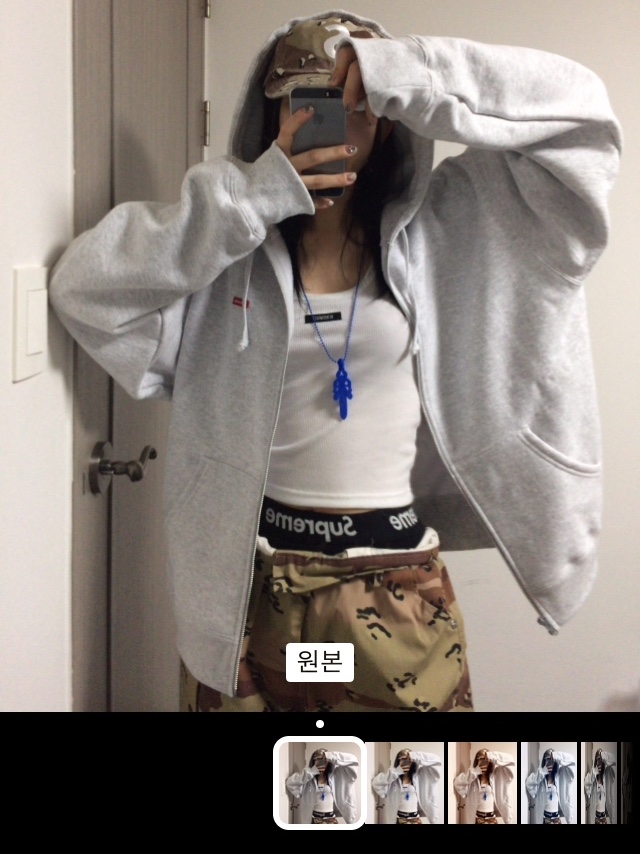 Chrome Hearts Silichrome Dagger Pendant Blue 2023, Supreme Small Box Zip Up Hooded Sweatshirt Ash Grey - 24FW 착용 스타일