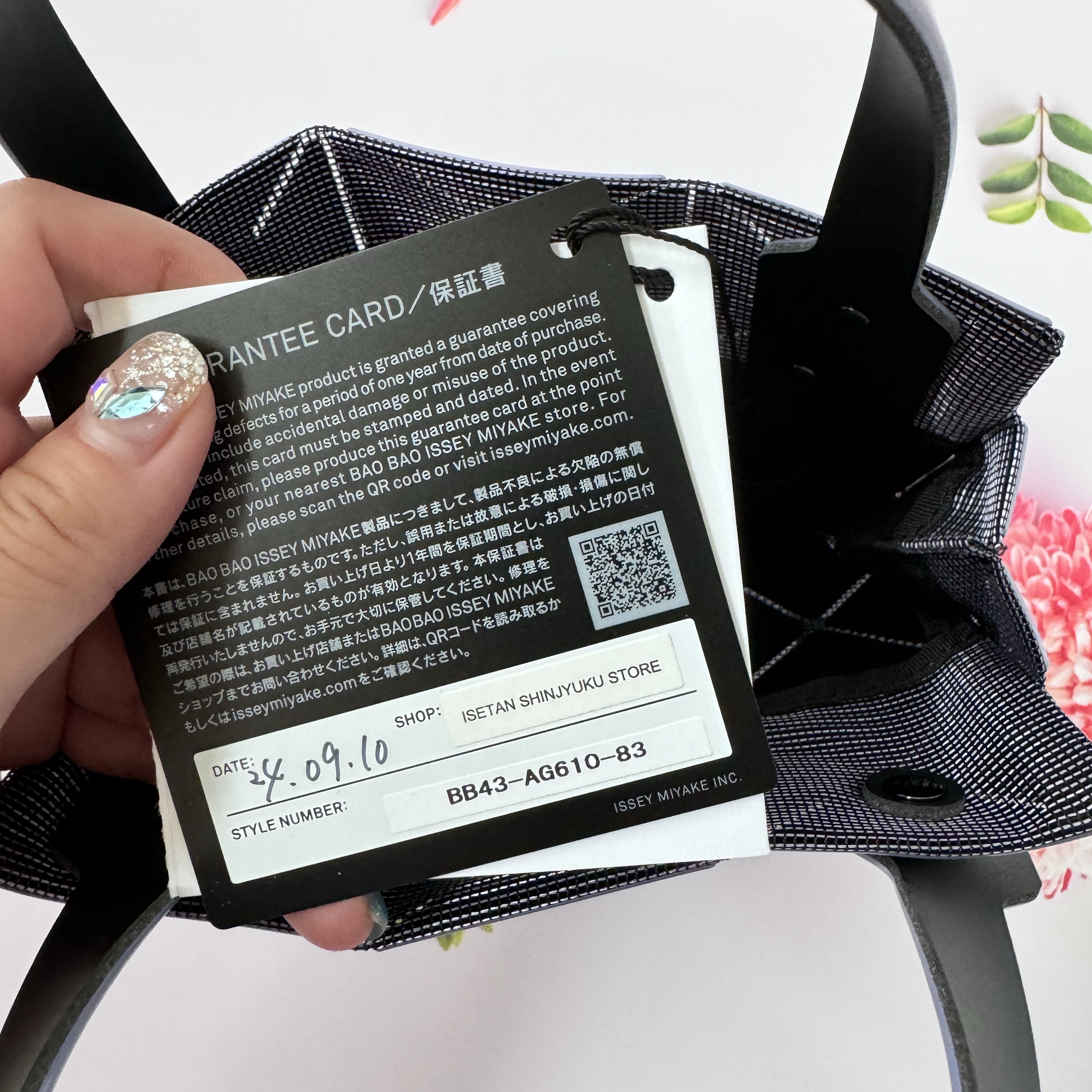 Bao Bao Issey Miyake Carat Handbag Purple 착용 스타일 - 4