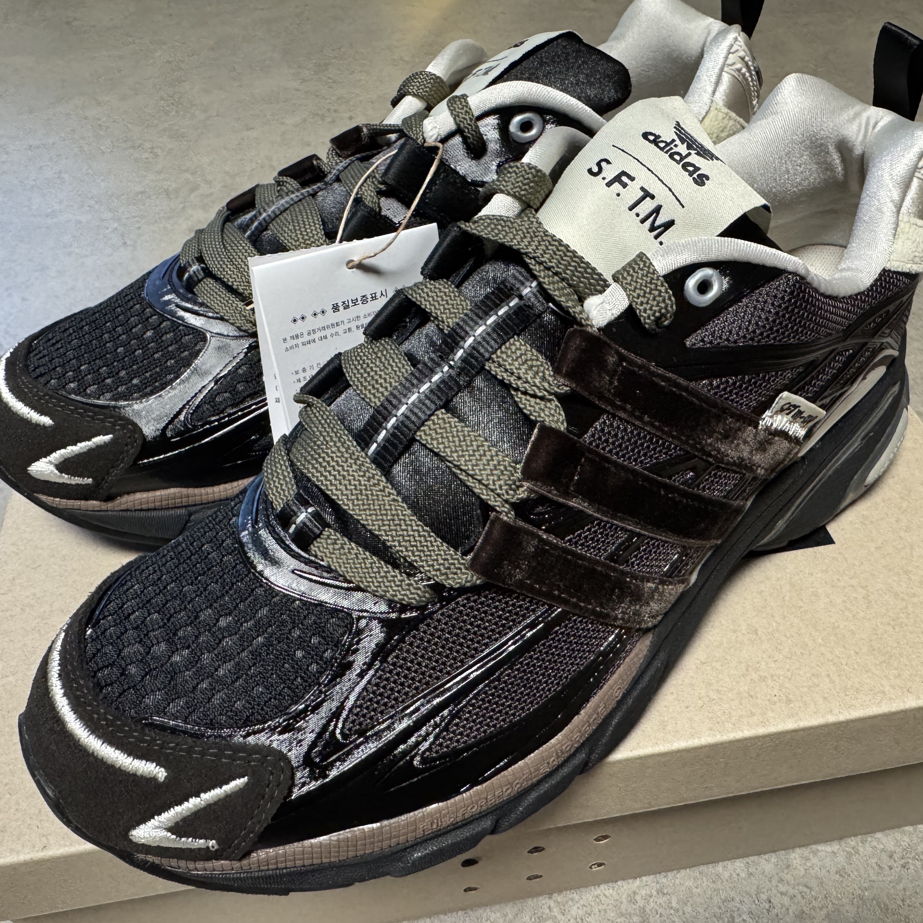 Adidas x Song for the Mute Adistar Cushion Core Black Dark Brown 착용 스타일