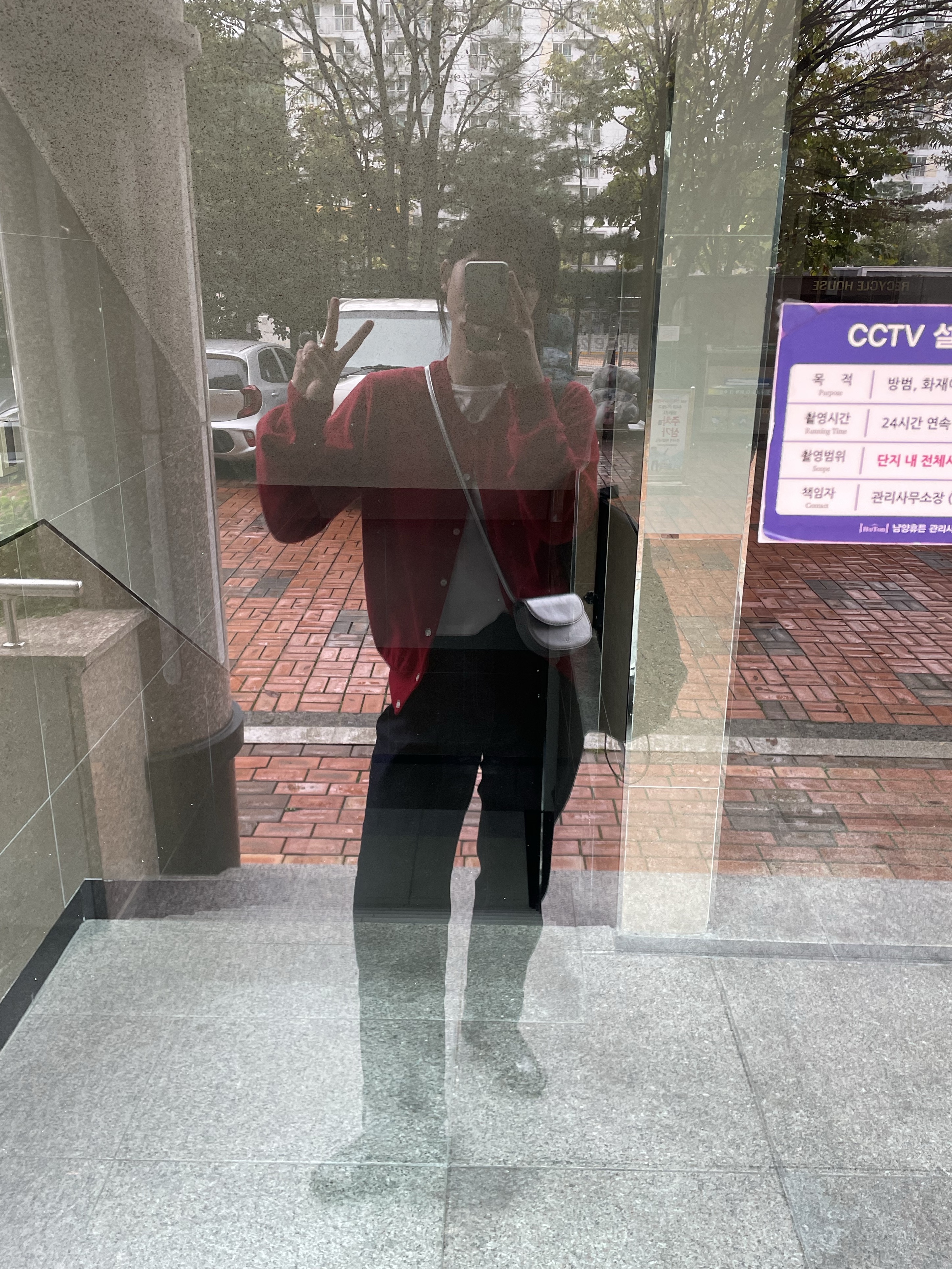 하영님의 스타일 - 1