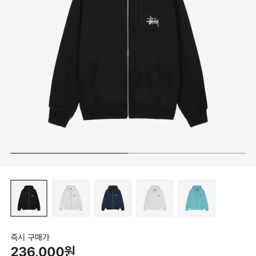 스타일 카드