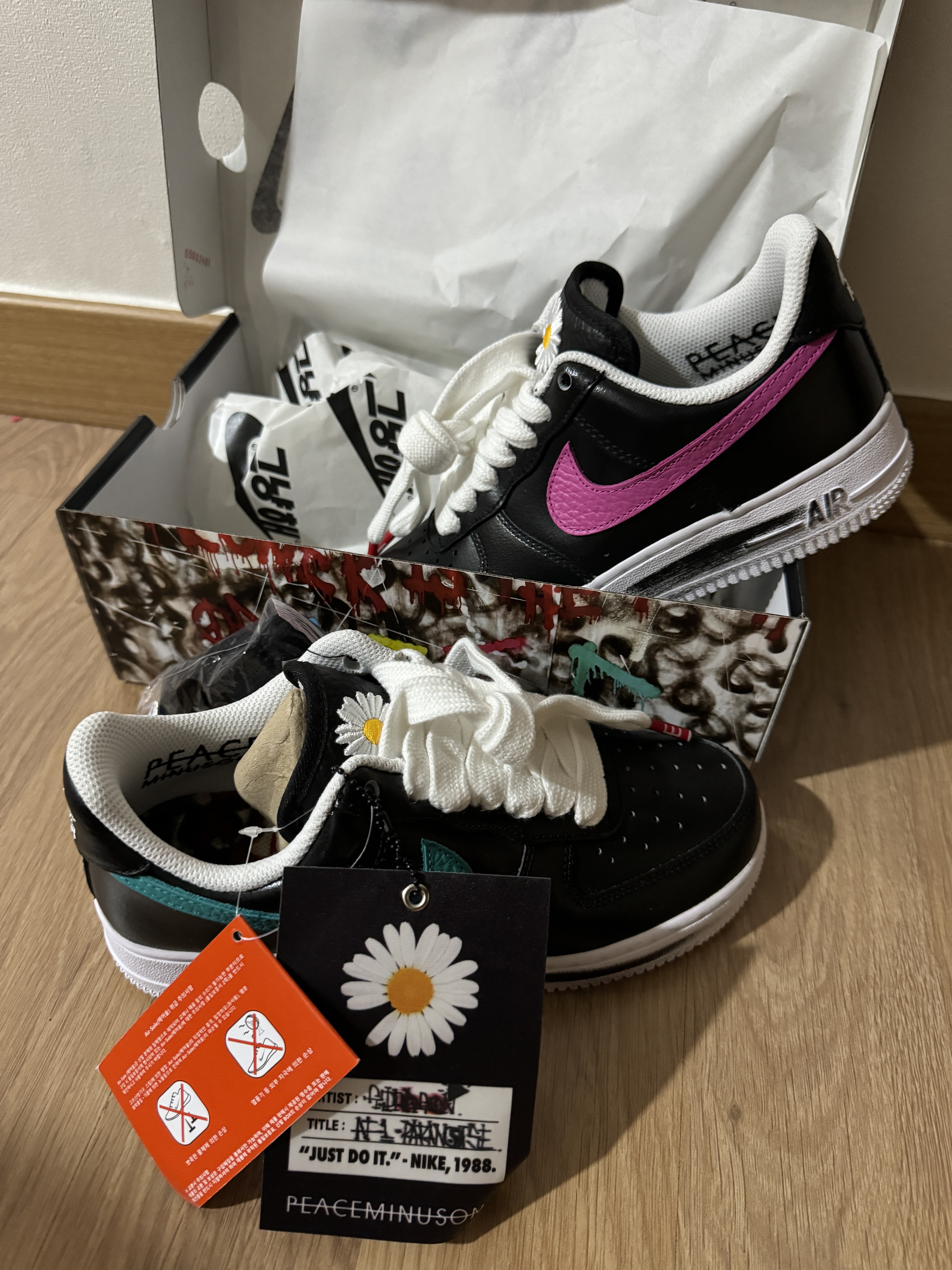 Nike x Peaceminusone Air Force 1 Low Para-Noise 3.0 Black and Multicolor 착용 스타일 - 1